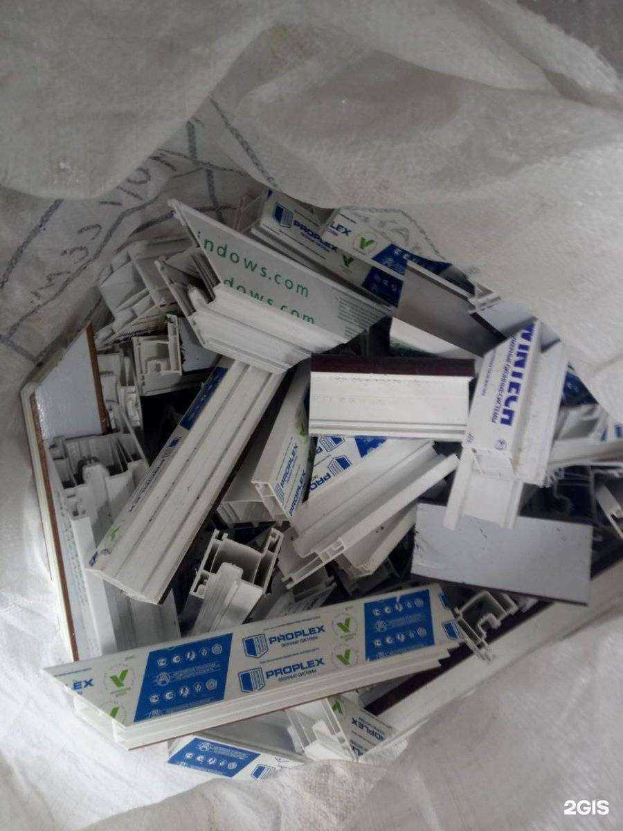 Отзывы на компанию Эко-Ресурсы в г. Смоленск c фото