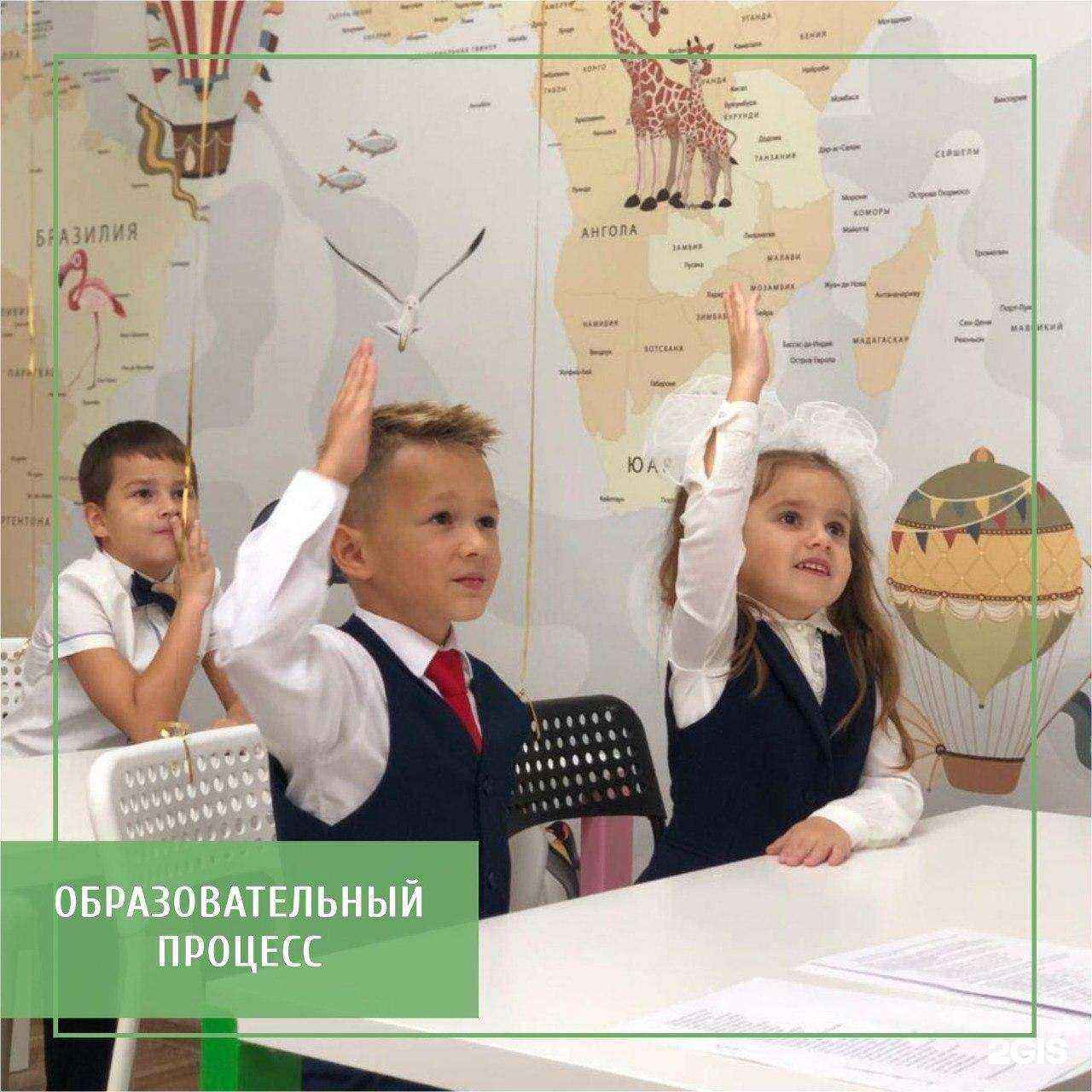 Отзывы на компанию Бенефит в Сургуте c фото