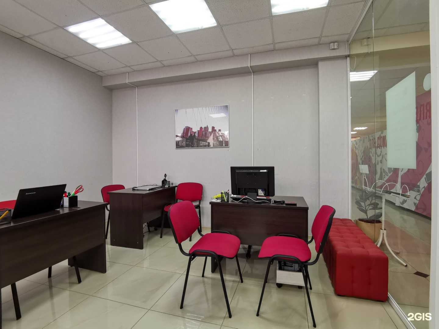 Отзывы на компанию Новоград в г. Екатеринбург c фото