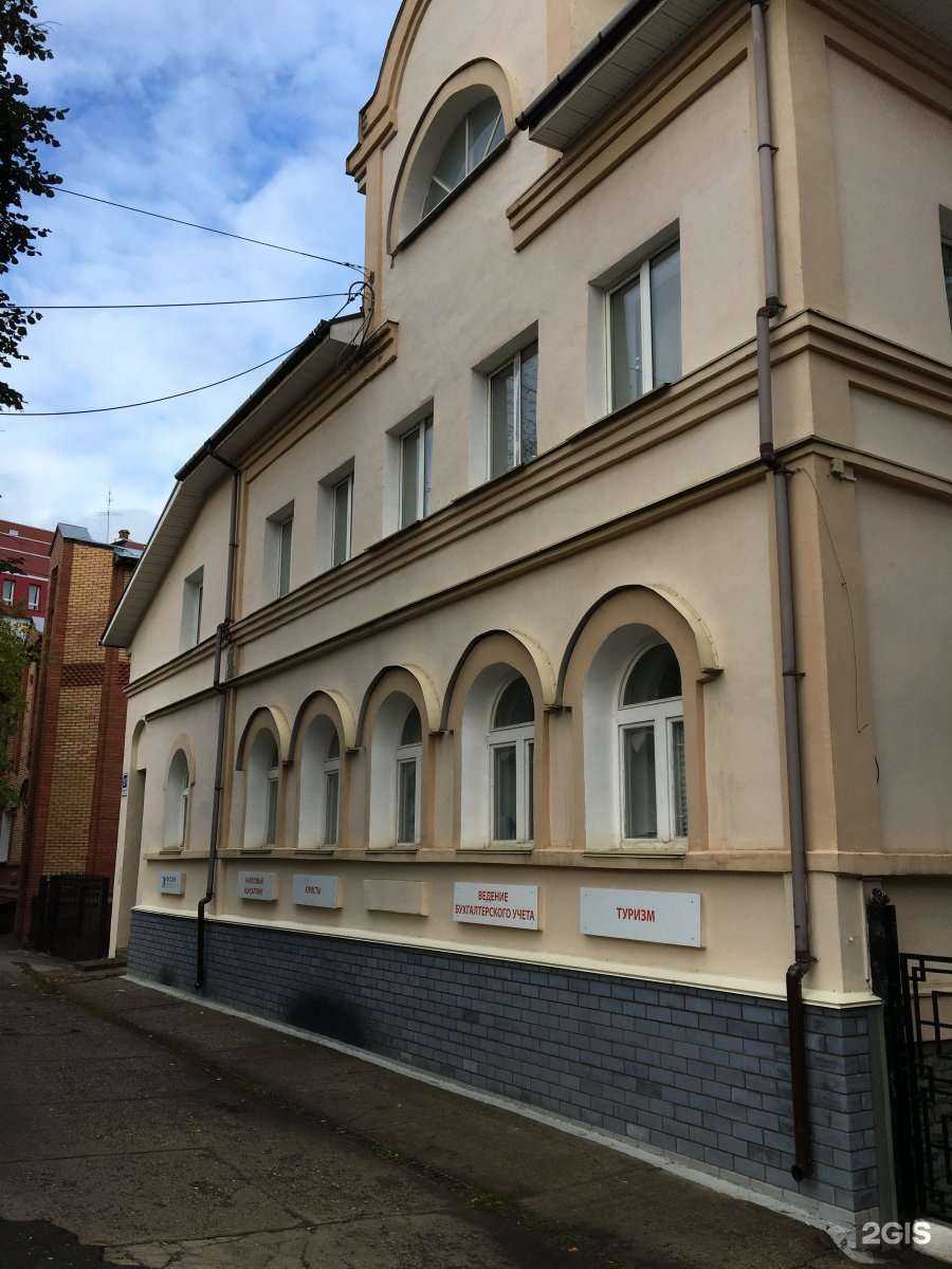 Отзывы на компанию Кассин и Партнеры в Кирове c фото - фотография 2 из 2