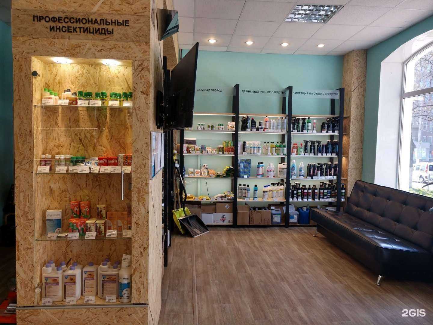 Отзывы на компанию Beldez в Белгороде c фото