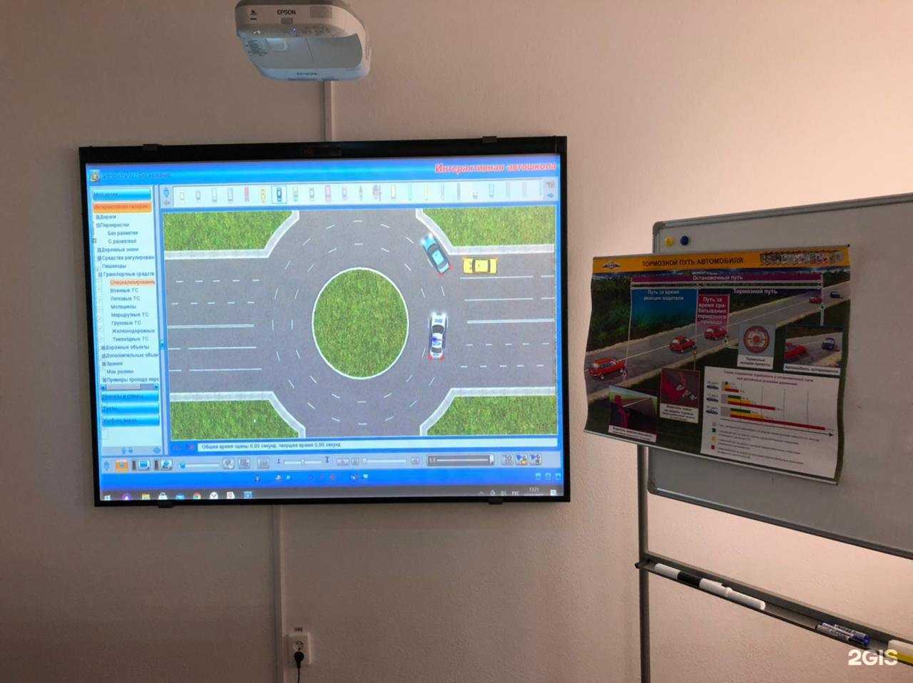 Отзывы на компанию ЭКСПЕРТ в Ставрополе c фото