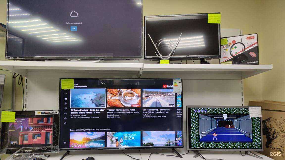 Отзывы на компанию Ltechno в г. Каменск-Уральский c фото