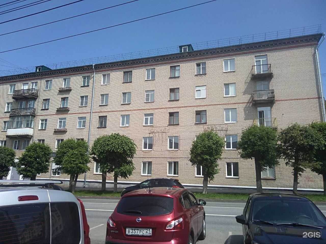 Отзывы на компанию Kiss в г. Чебоксары c фото