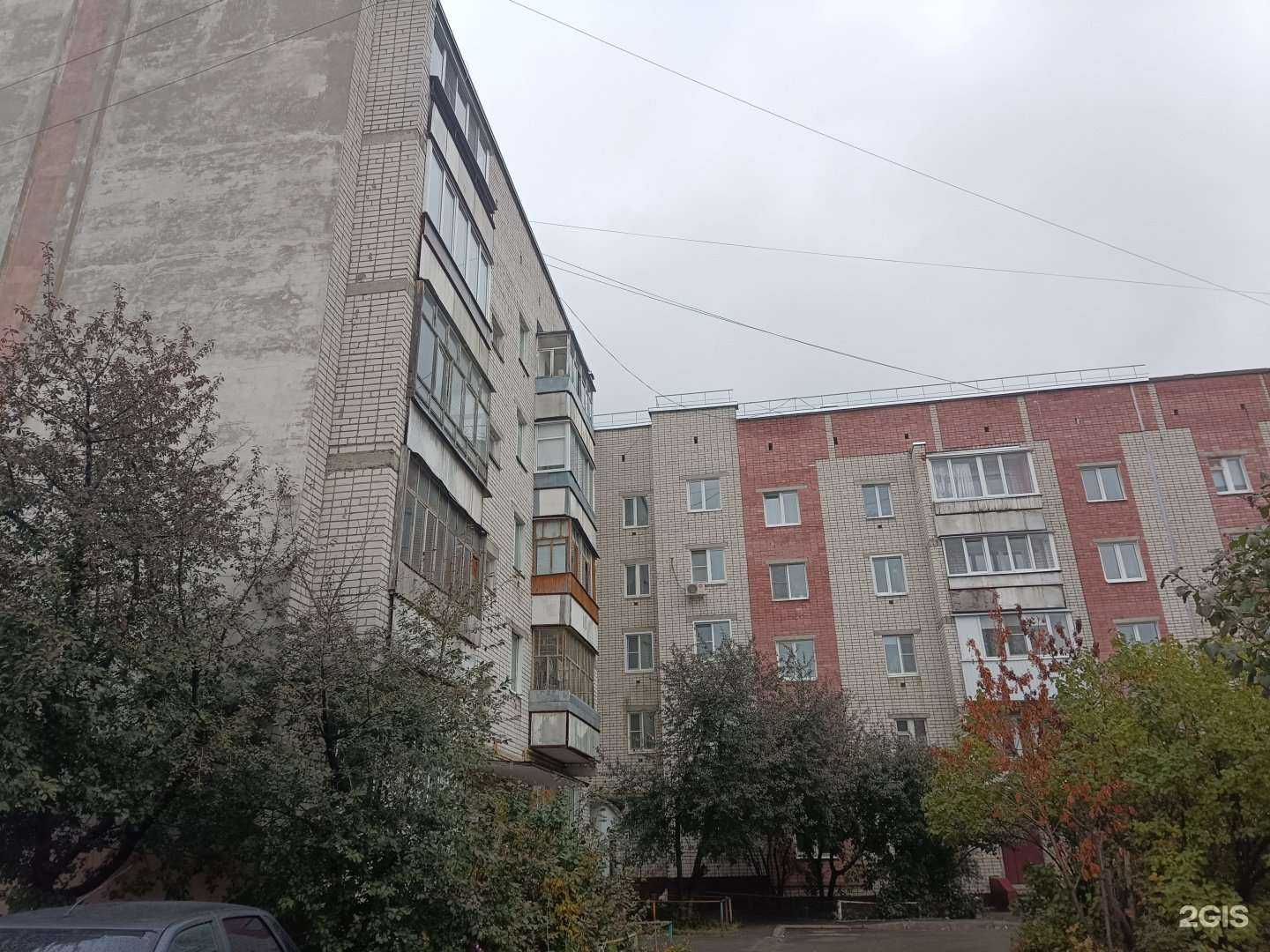 Отзывы на компанию GreenSpark в Йошкар-Оле c фото - фотография 2 из 2