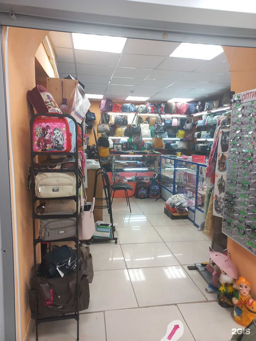 Отзывы на компанию Магазин сумок в Самаре c фото