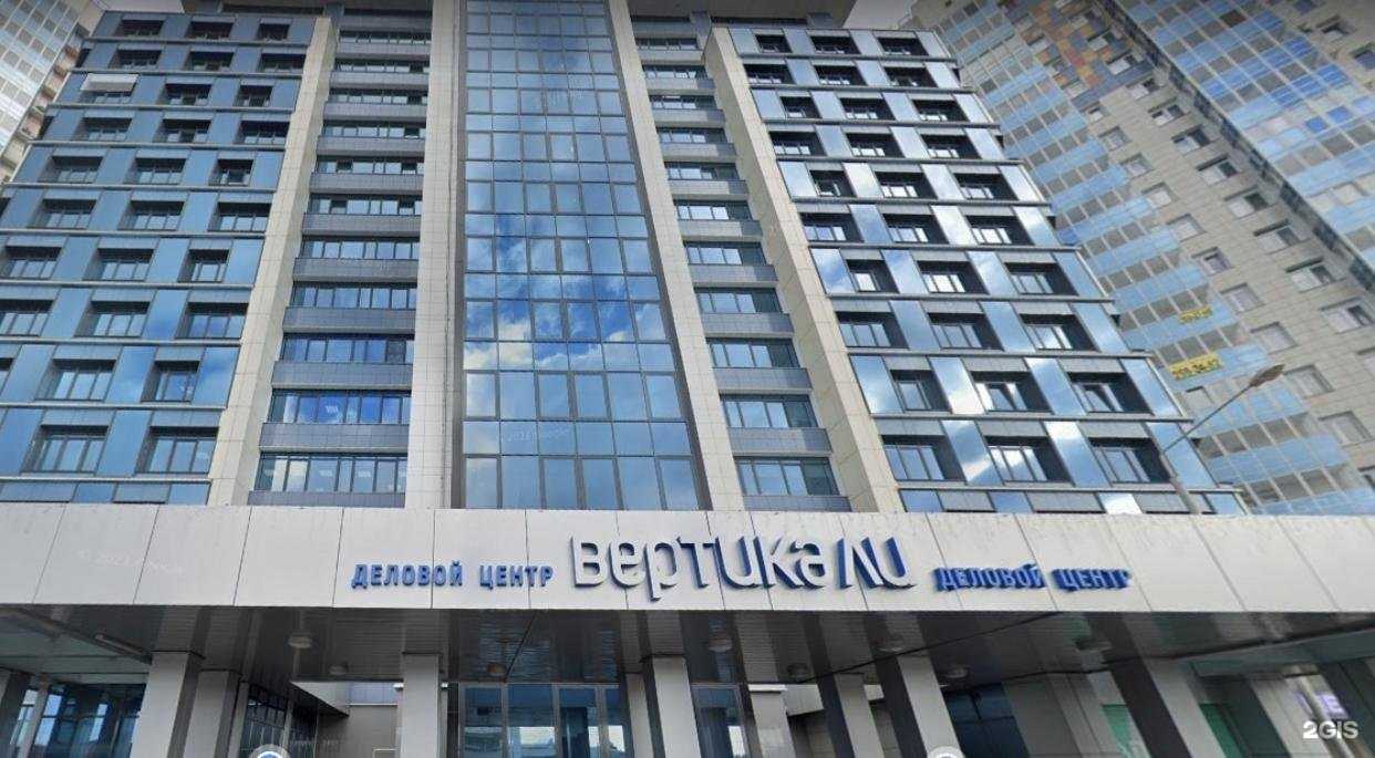 Отзывы на компанию Специалист в Красноярске c фото