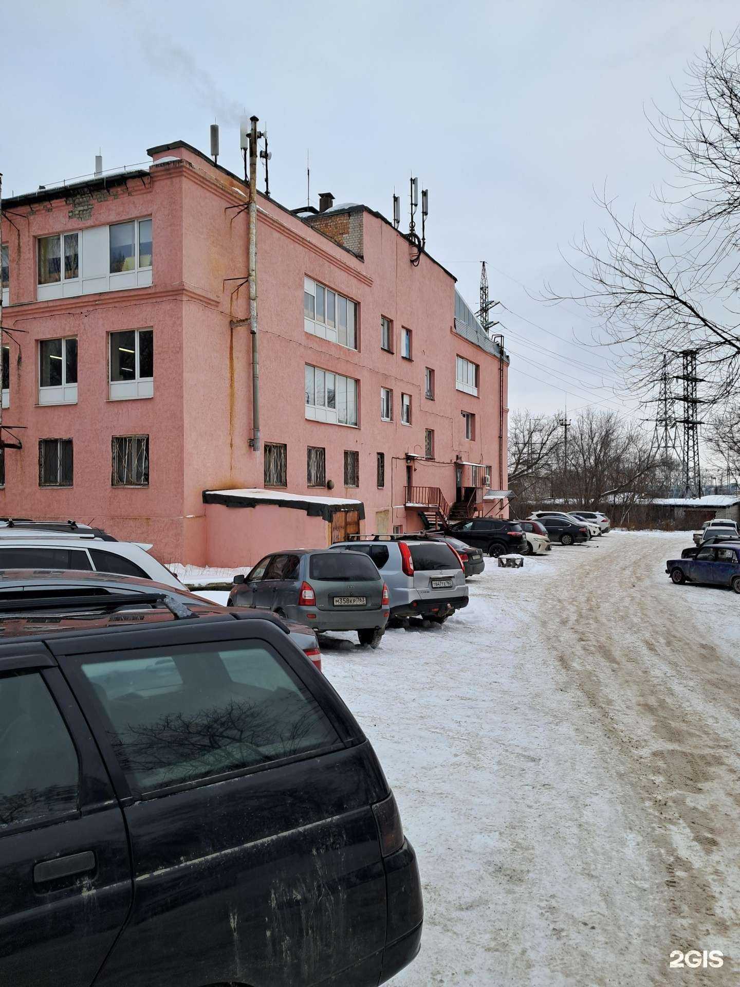 Отзывы на компанию Mr. Бобёр в Самаре c фото - фотография 2 из 2