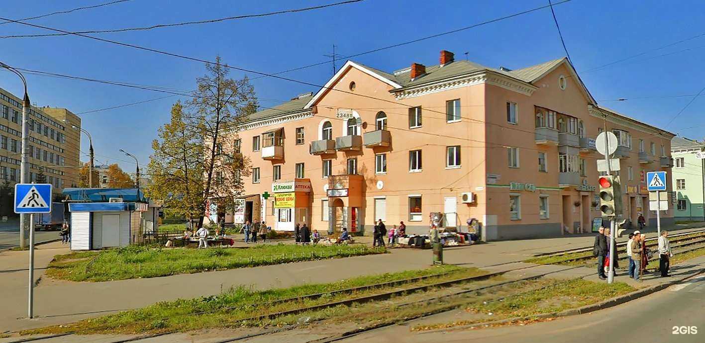 Отзывы на компанию Хозяйка в Ижевске c фото - фотография 2 из 2