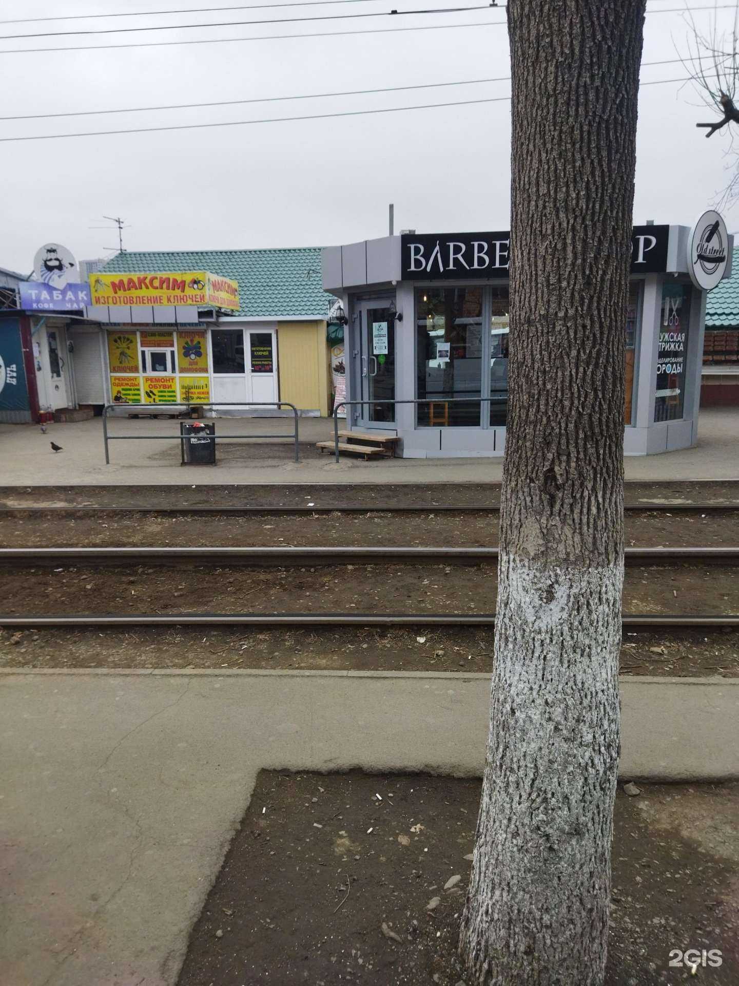 Отзывы на компанию Барбершоп в Владивостоке c фото - фотография 2 из 2