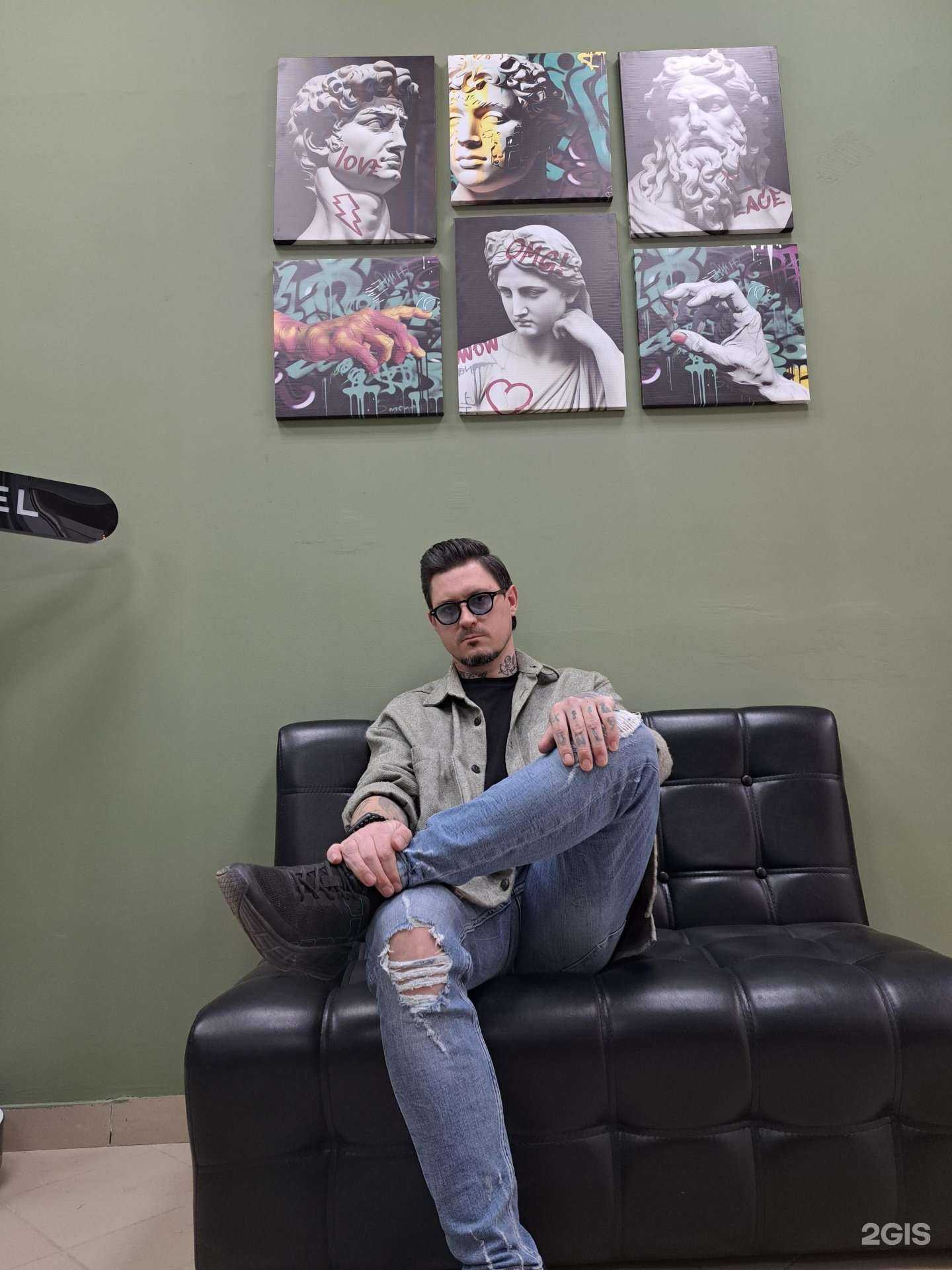 Отзывы на компанию Pro Bro в Краснодаре c фото