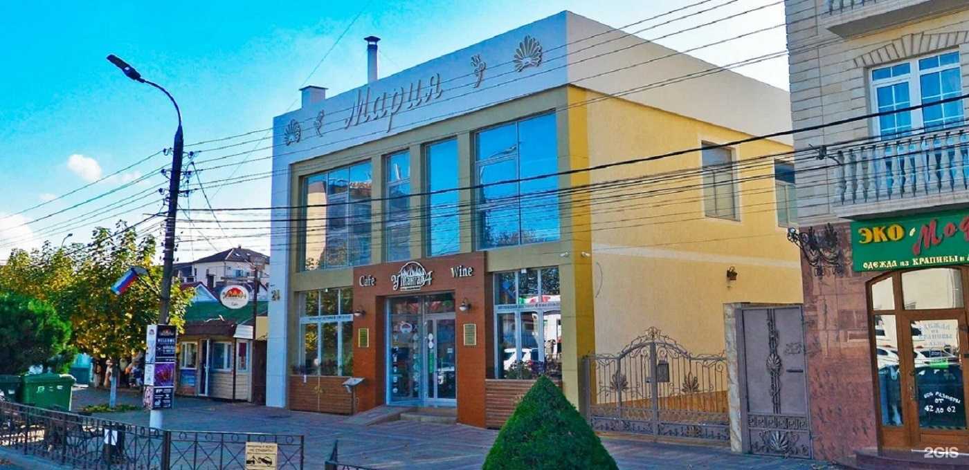 Отзывы на компанию Мария в г. Анапа c фото