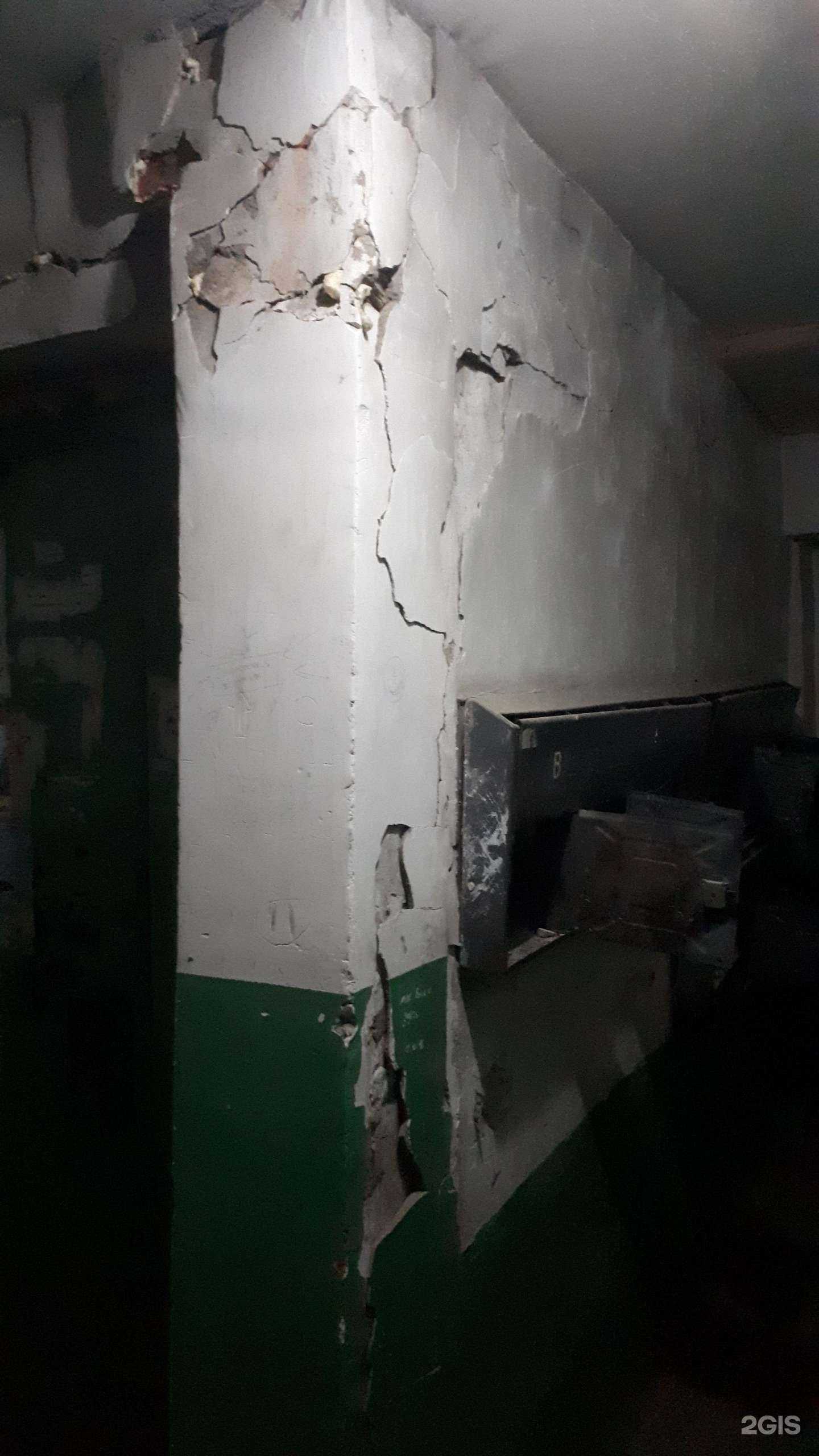 Отзывы на компанию Адвокатский кабинет Джириковой Б.М. в Якутске c фото - фотография 2 из 2