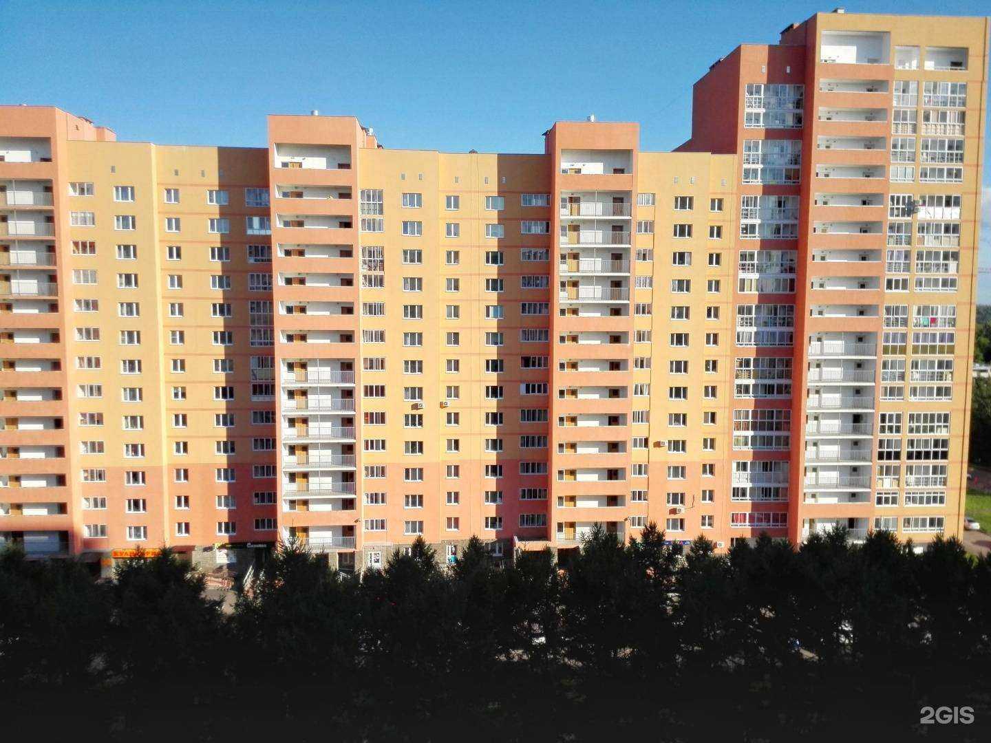 Отзывы на компанию Престиж в Уфе c фото - фотография 2 из 2