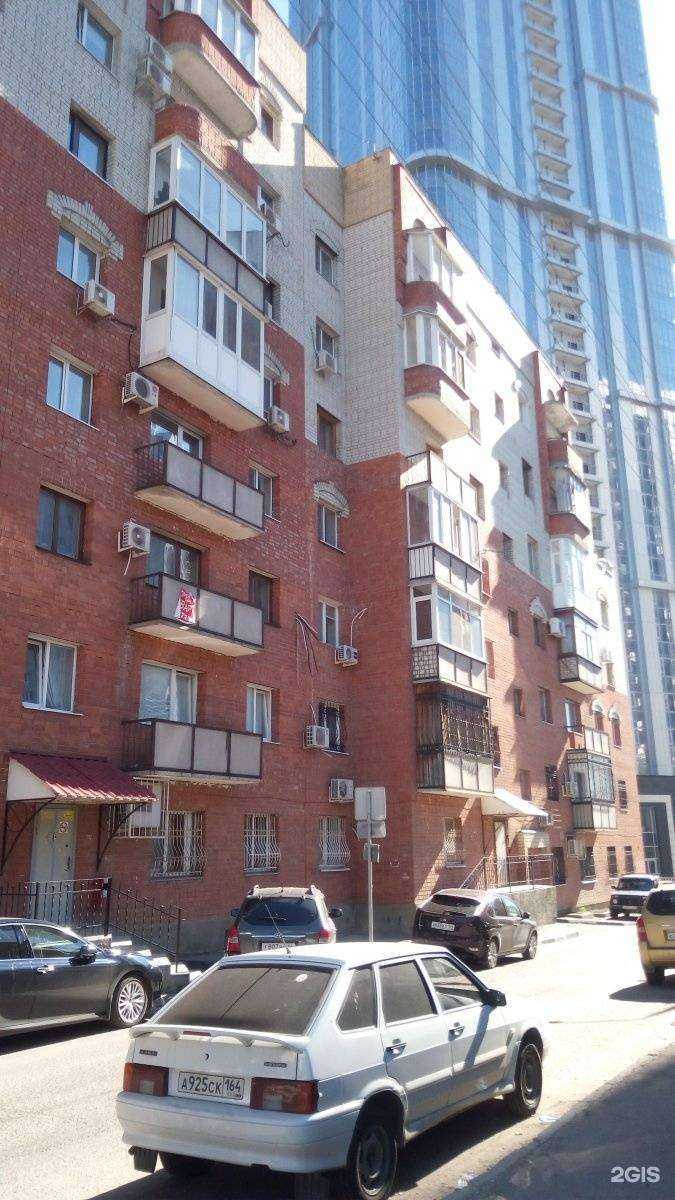 Отзывы на компанию Инвест-Проект в Саратове c фото - фотография 2 из 2