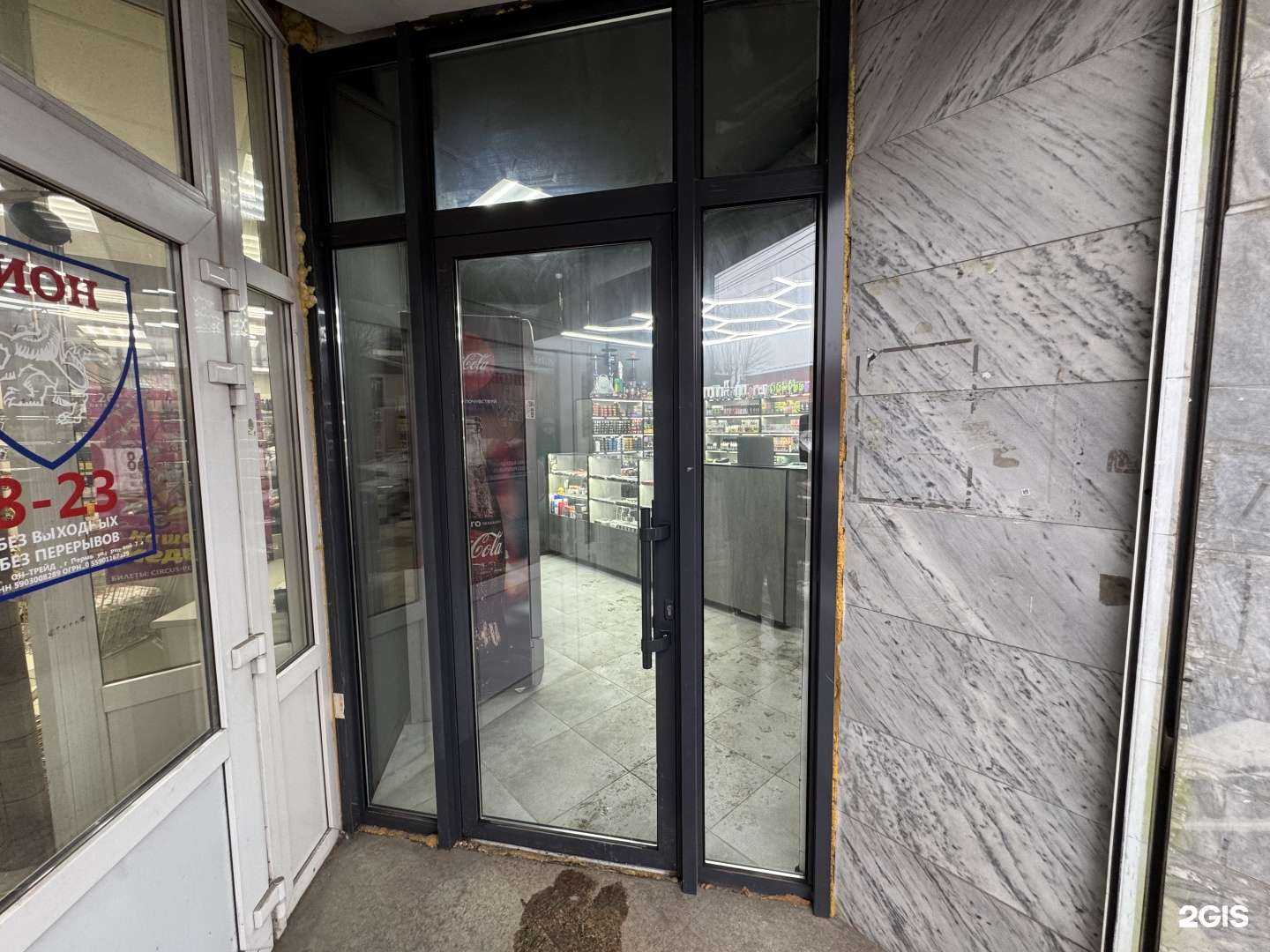 Отзывы на компанию Tabak&Vape в Перми c фото