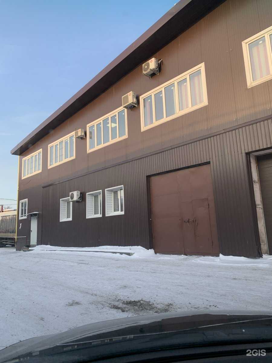 Отзывы на компанию Автолидер в Новосибирске c фото