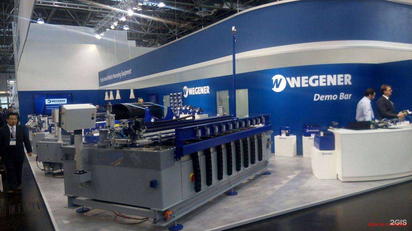 Отзывы на компанию Метапласт в Коммунарке c фото