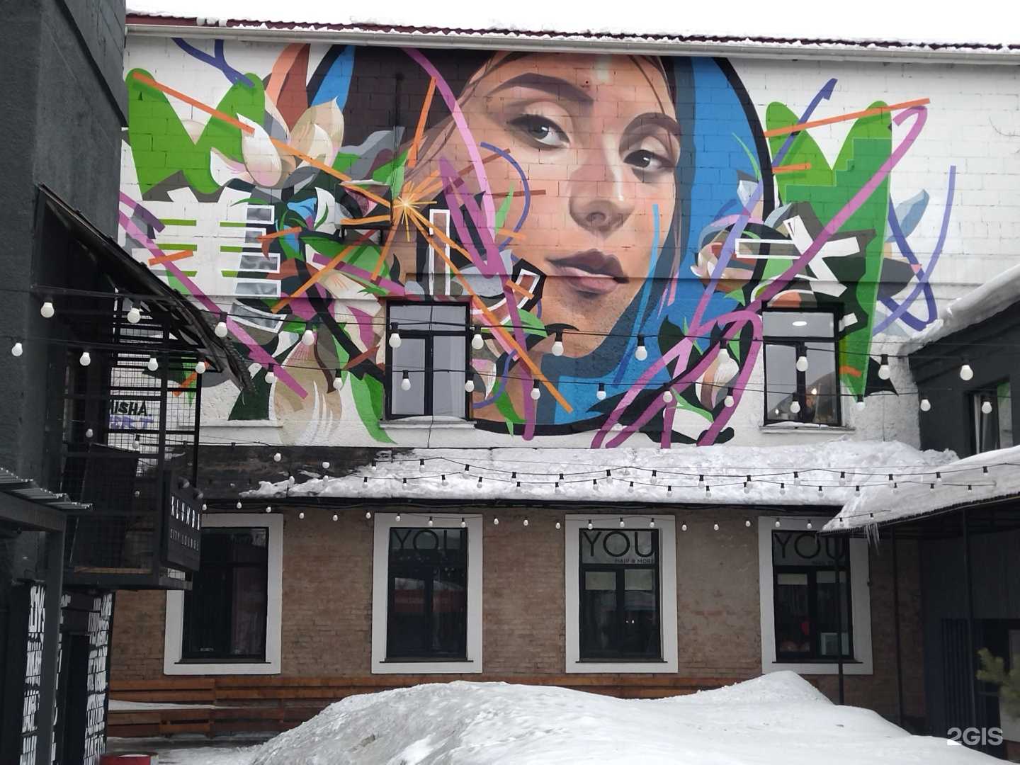 Отзывы на компанию Яркий фасад в г. Кемерово c фото