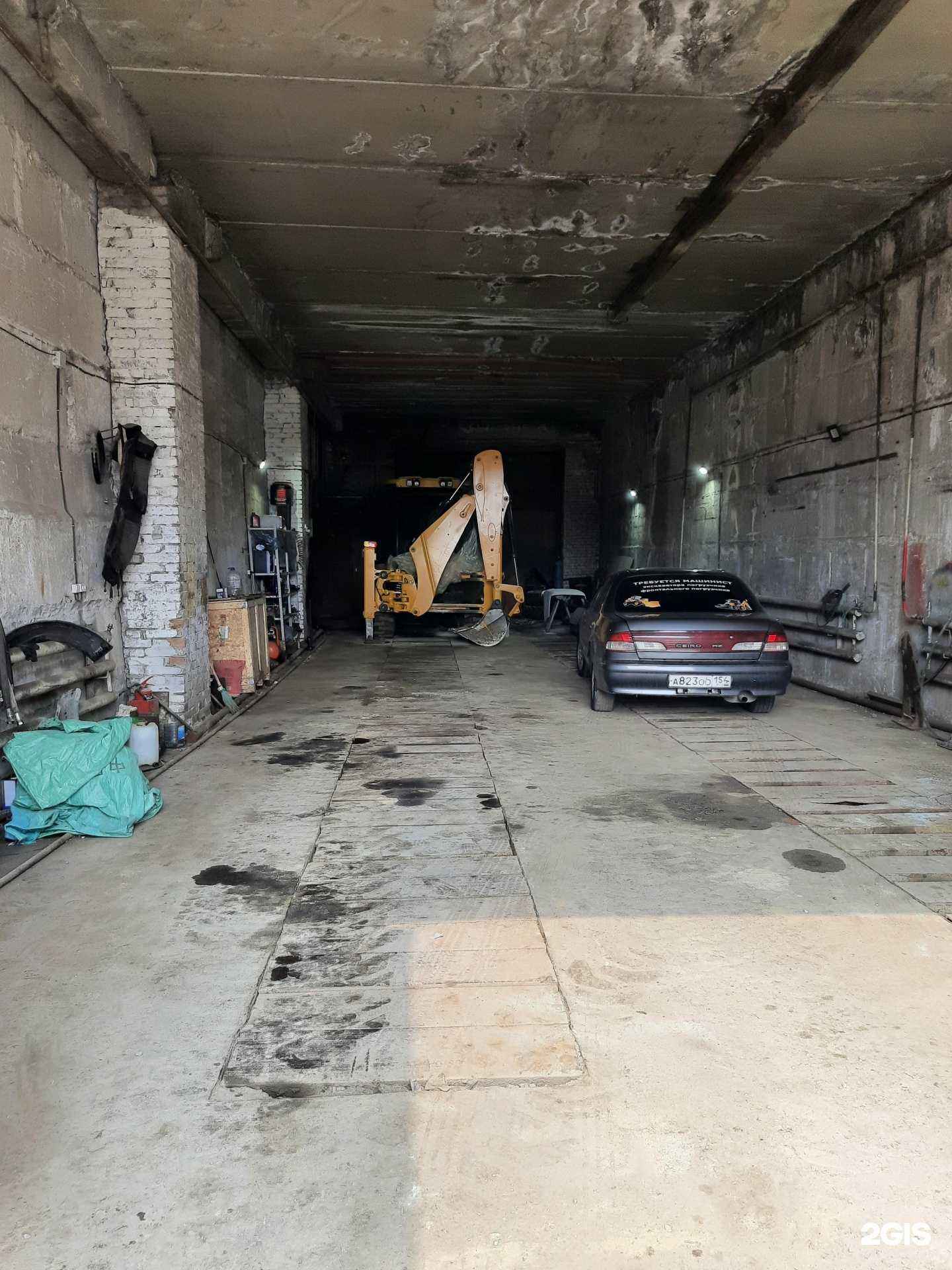 Отзывы на компанию Дело техники в Новосибирске c фото