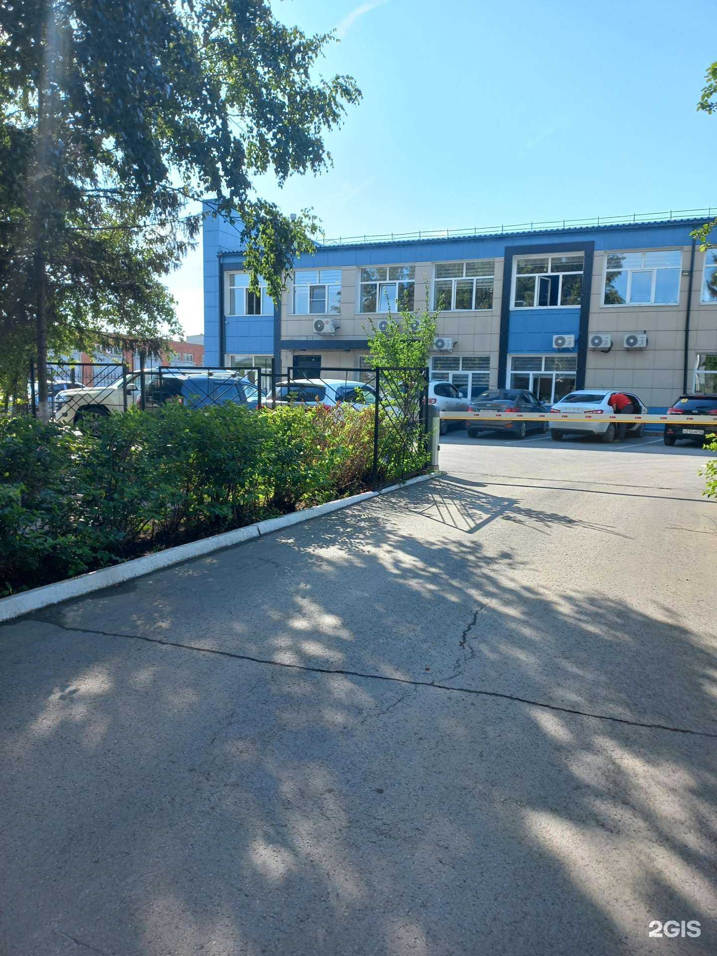 Отзывы на компанию Специализированное управление механизацией №1 в г. Кемерово c фото