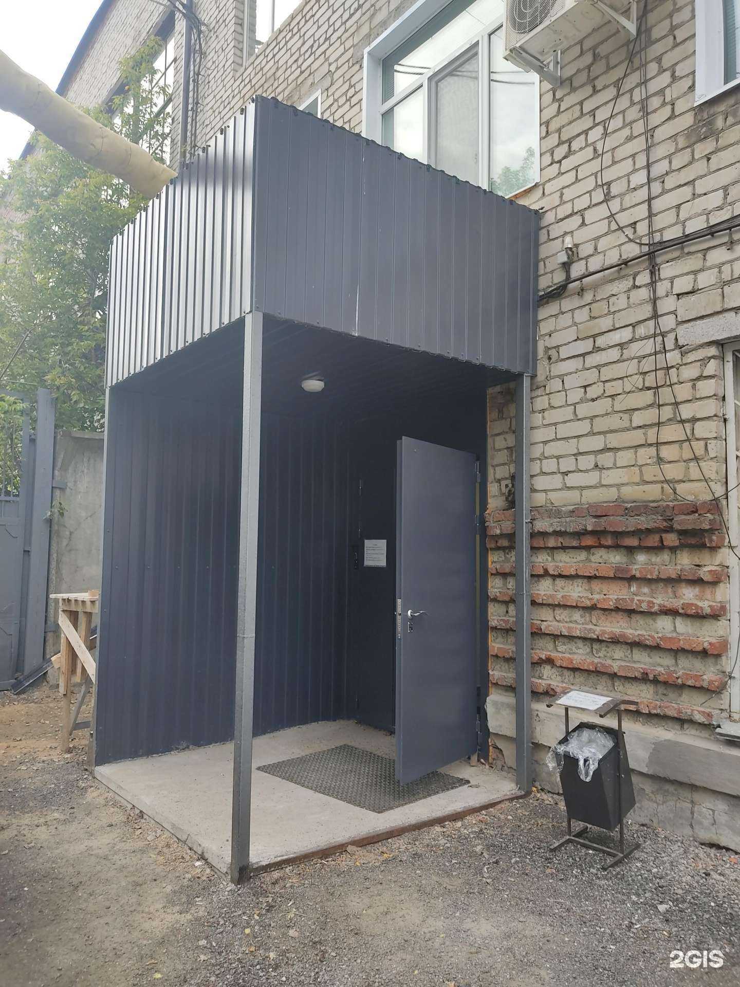 Отзывы на компанию Капстрой инвест в г. Казань c фото