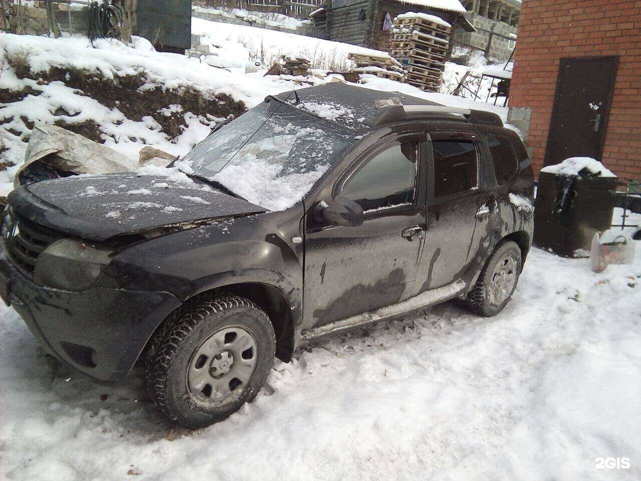 Отзывы на компанию Carpay74 в Челябинске c фото