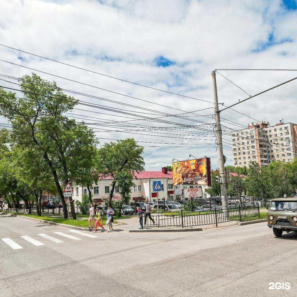 Отзывы на компанию Хэллоу Чайна в Хабаровске c фото - фотография 2 из 2