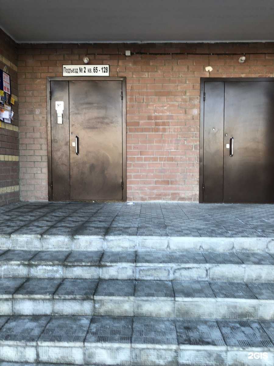 Отзывы на компанию Амариллис  в Тюмени c фото