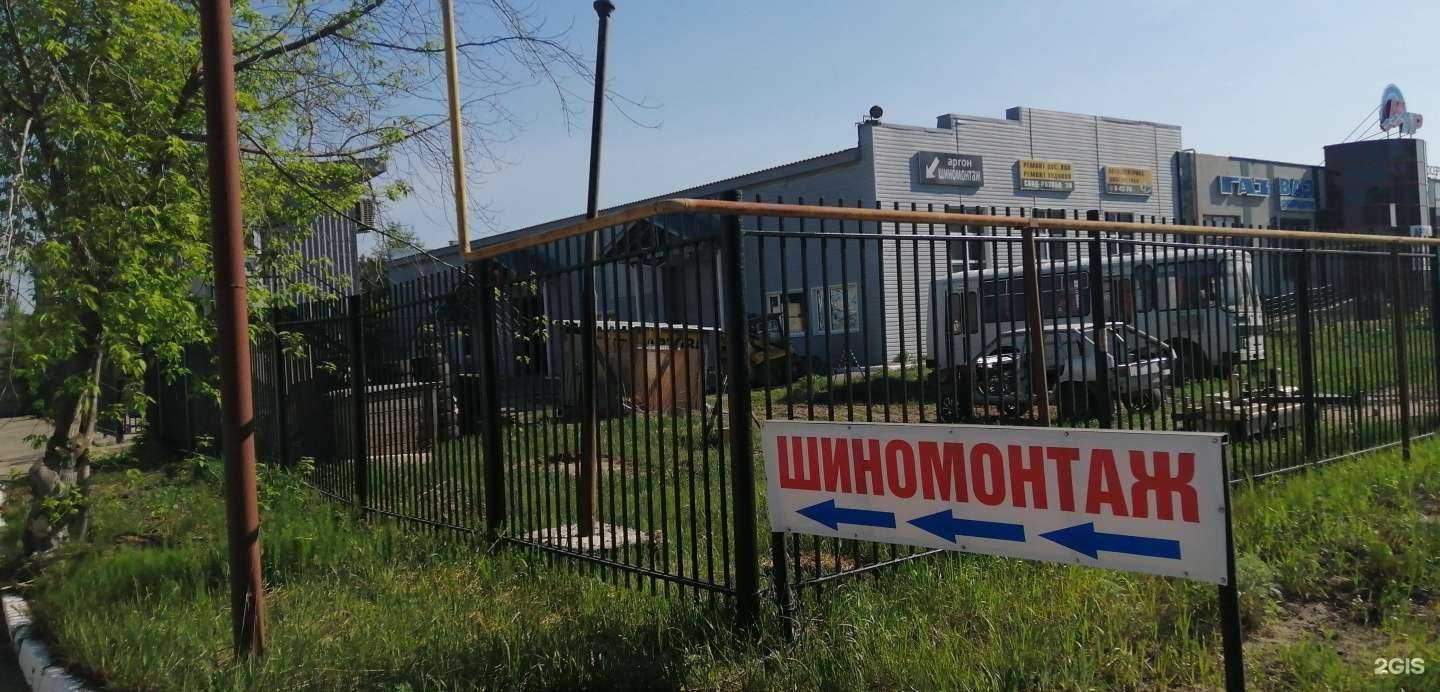 Отзывы на компанию Мир в Димитровграде c фото - фотография 2 из 2