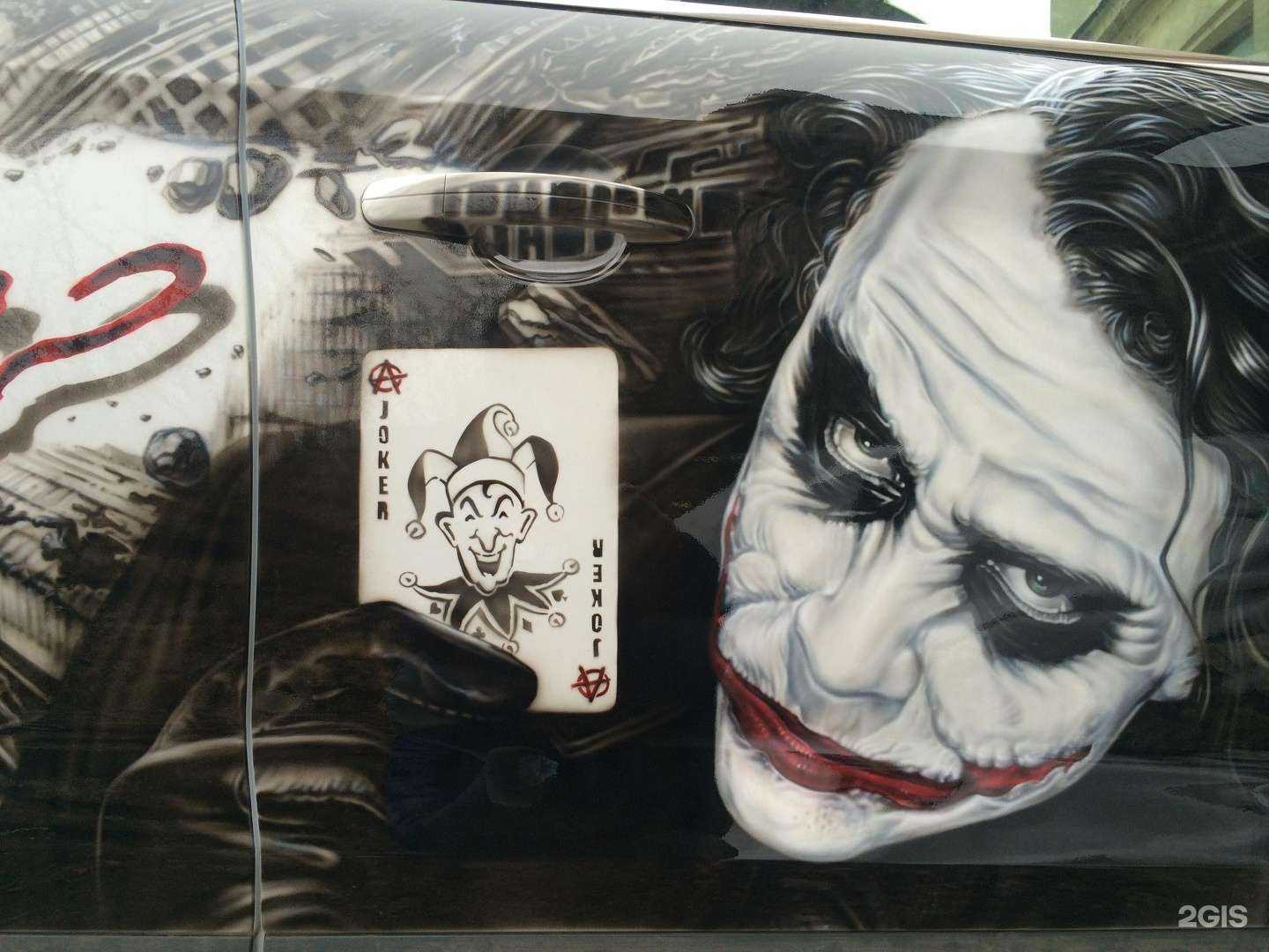 Отзывы на компанию Авто-друг в Казани c фото