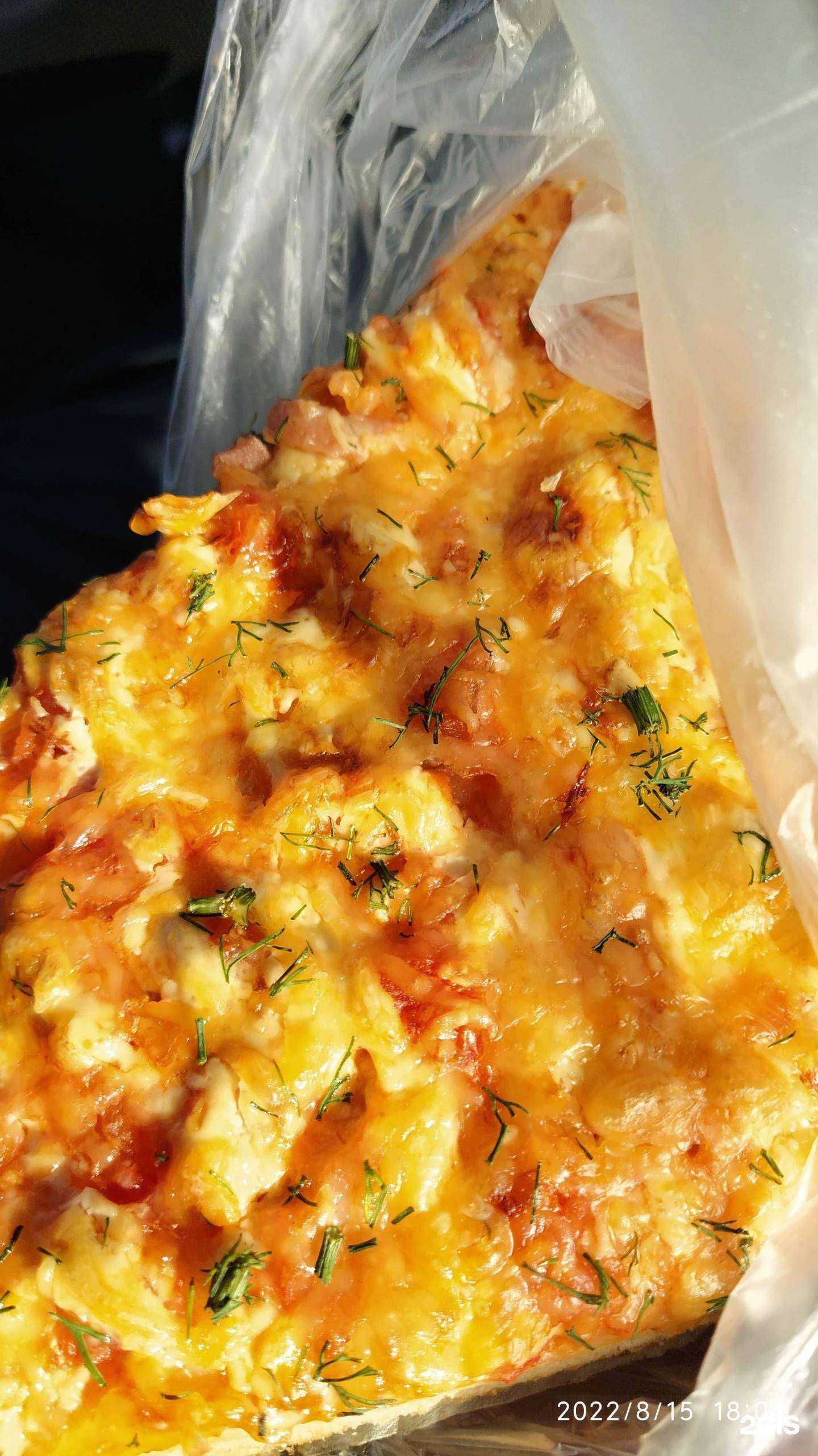 Отзывы на компанию По Шаурме? в г. Каменск-Уральский c фото