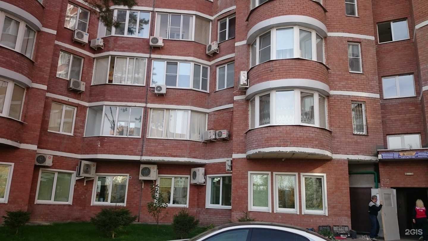 Отзывы на компанию Скажи рррыба в Тольятти c фото - фотография 2 из 2