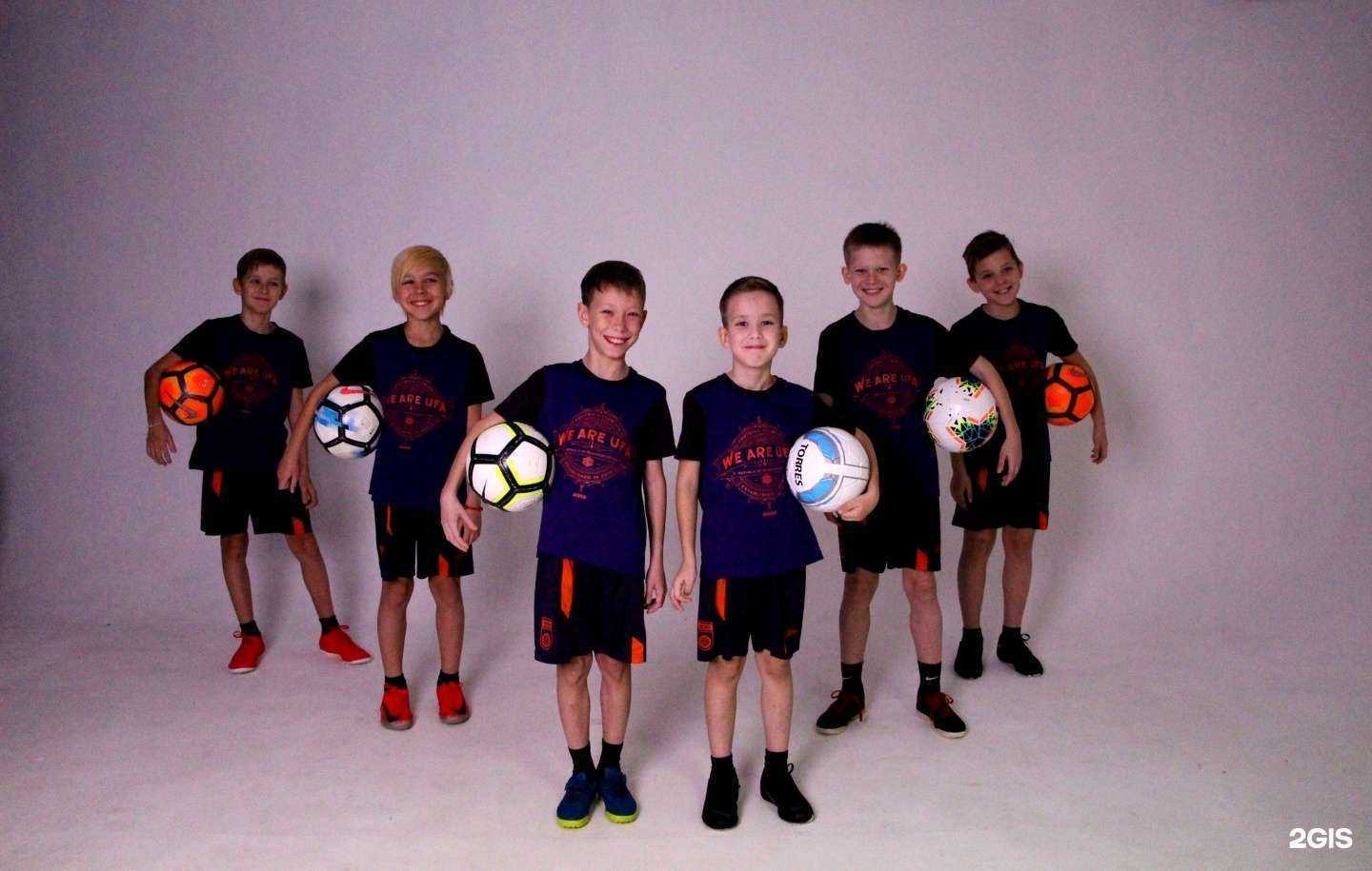 Отзывы на компанию Ufa Freestyle в Уфе c фото