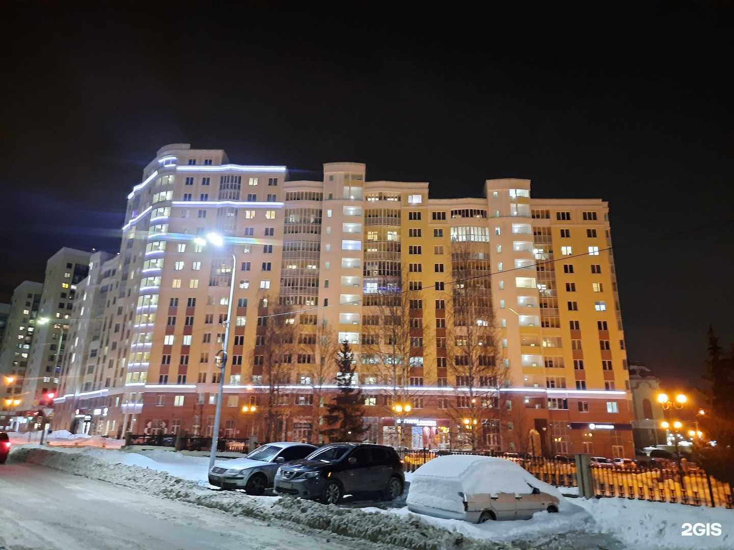 Отзывы на компанию Alebarda в Верхней Пышме c фото - фотография 2 из 2