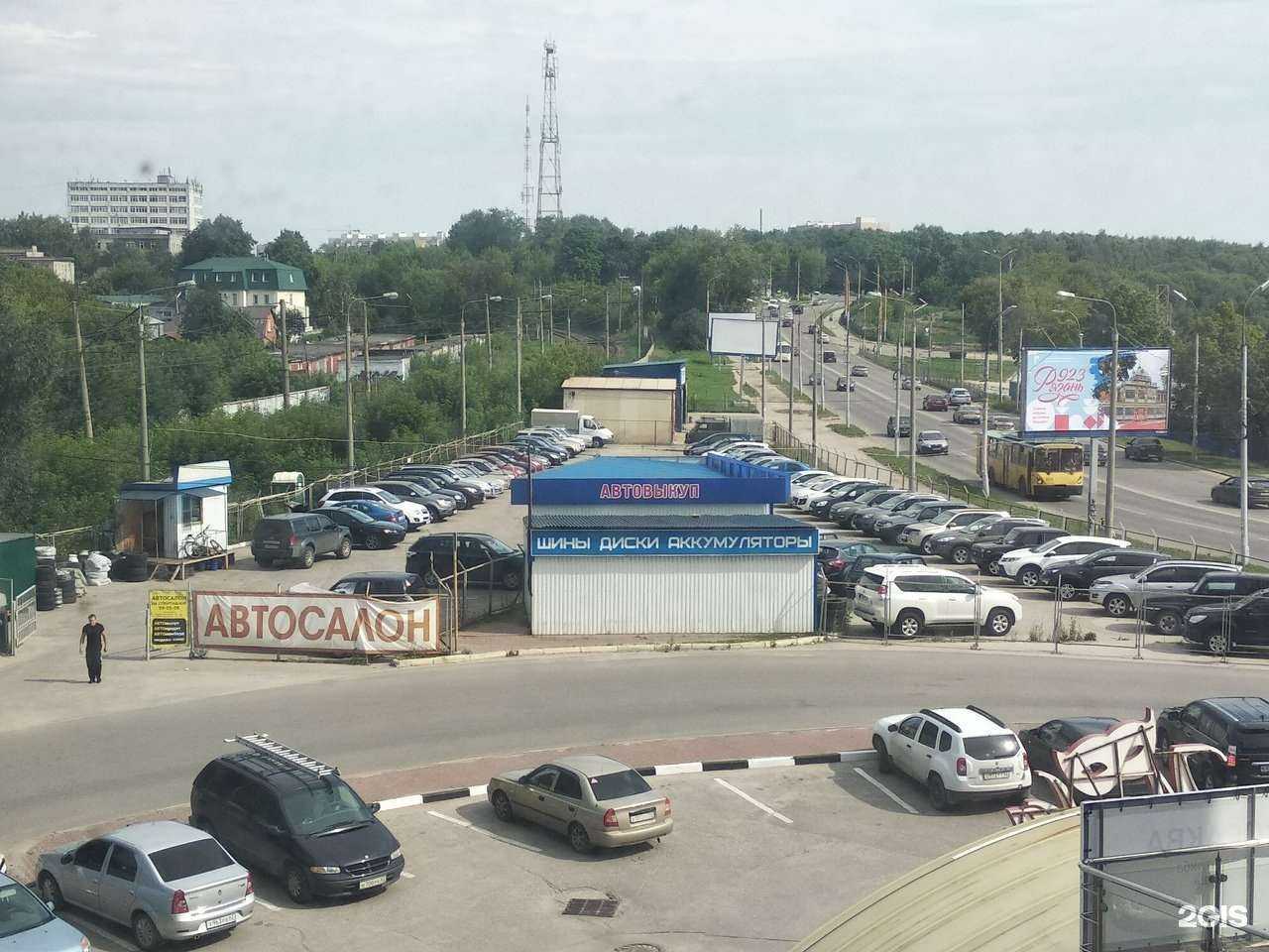 Отзывы на компанию Выкуп автомобилей на Спортивной в г. Рязань c фото