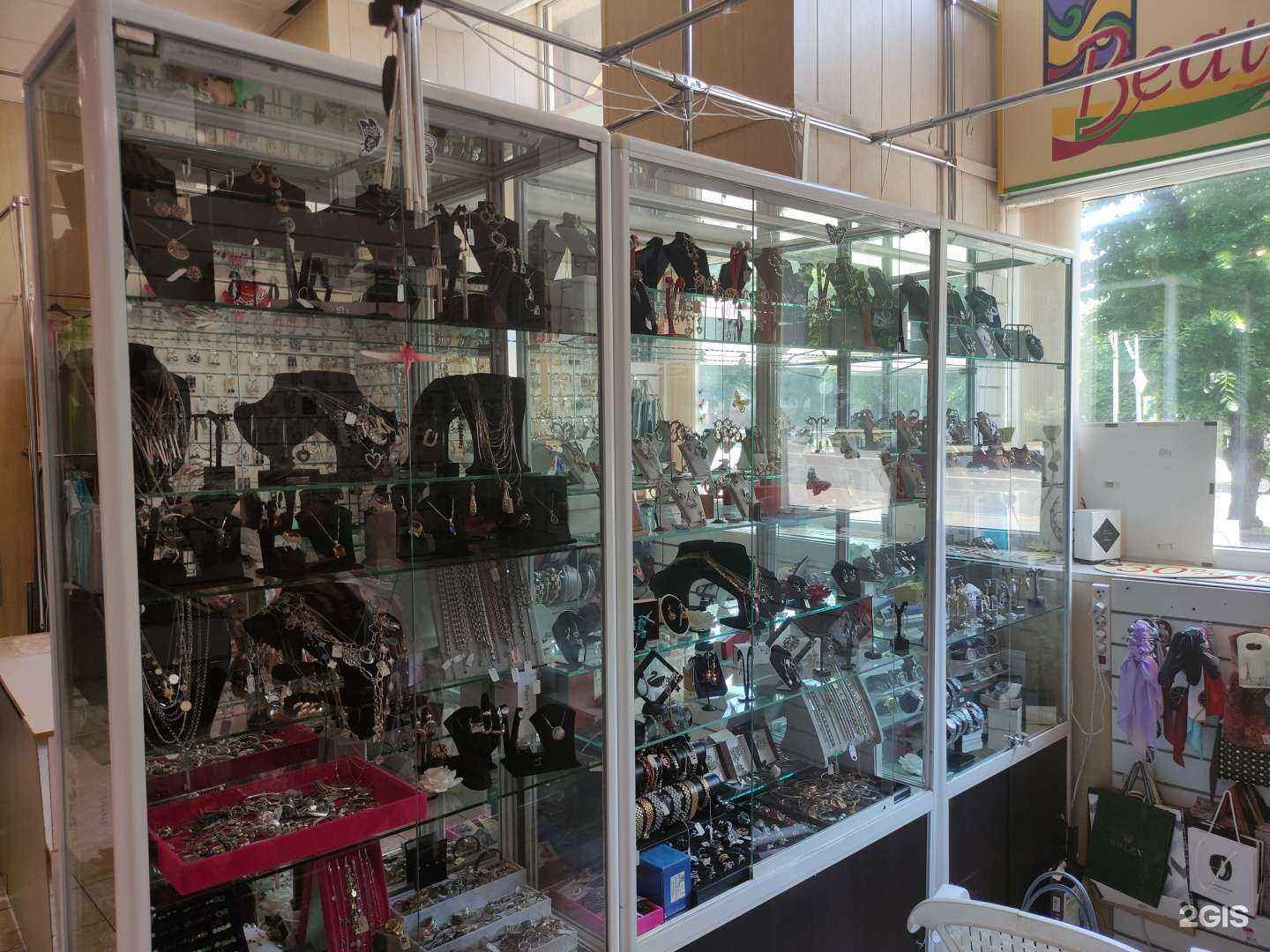 Отзывы на компанию Madali в г. Нальчик c фото