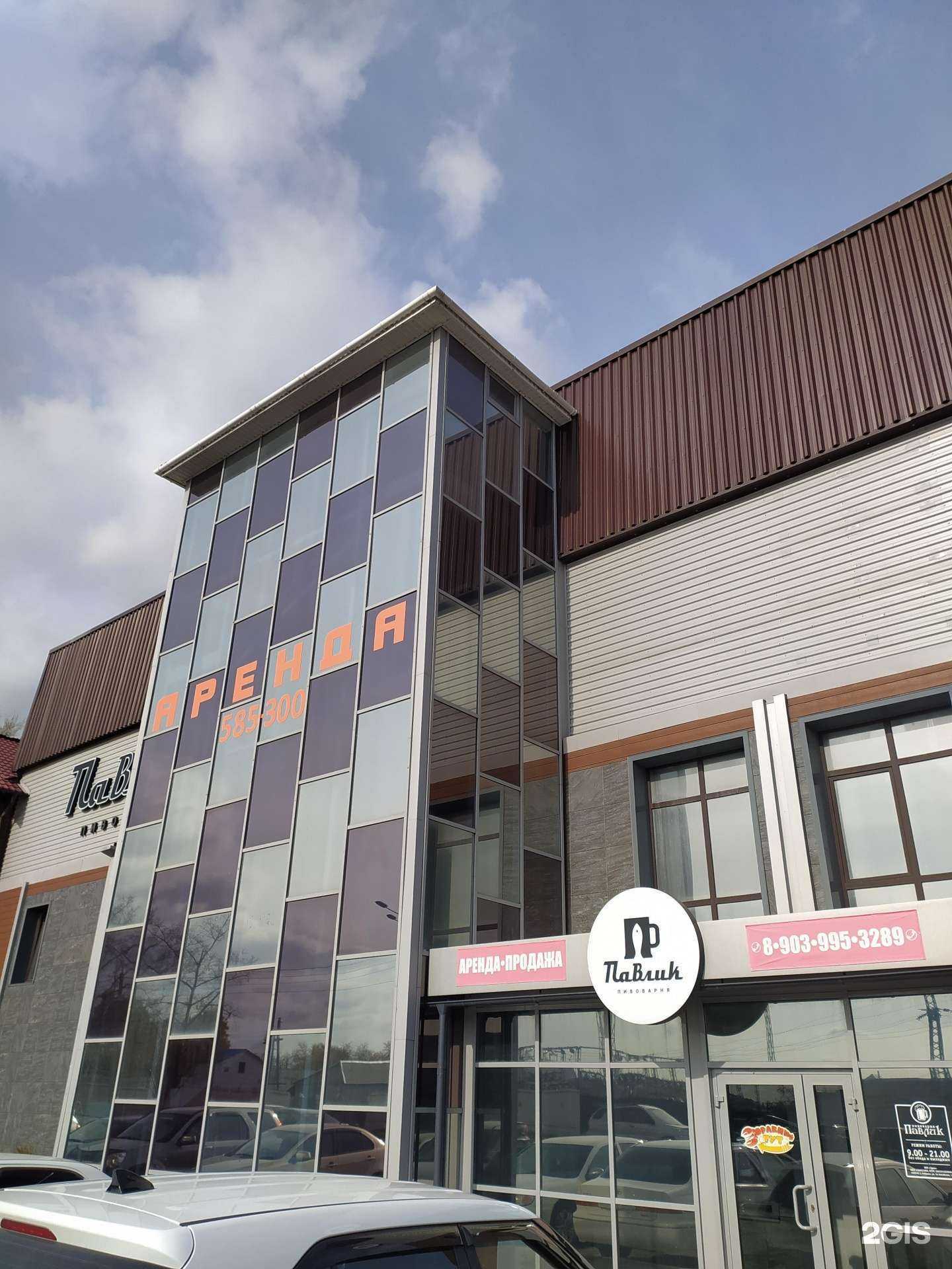 Отзывы на компанию EasyArt в Барнауле c фото - фотография 2 из 2