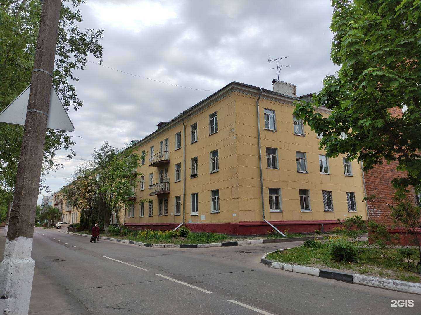 Отзывы на компанию Единая дежурно-диспетчерская служба г. Фрязино в Фрязине c фото - фотография 2 из 2