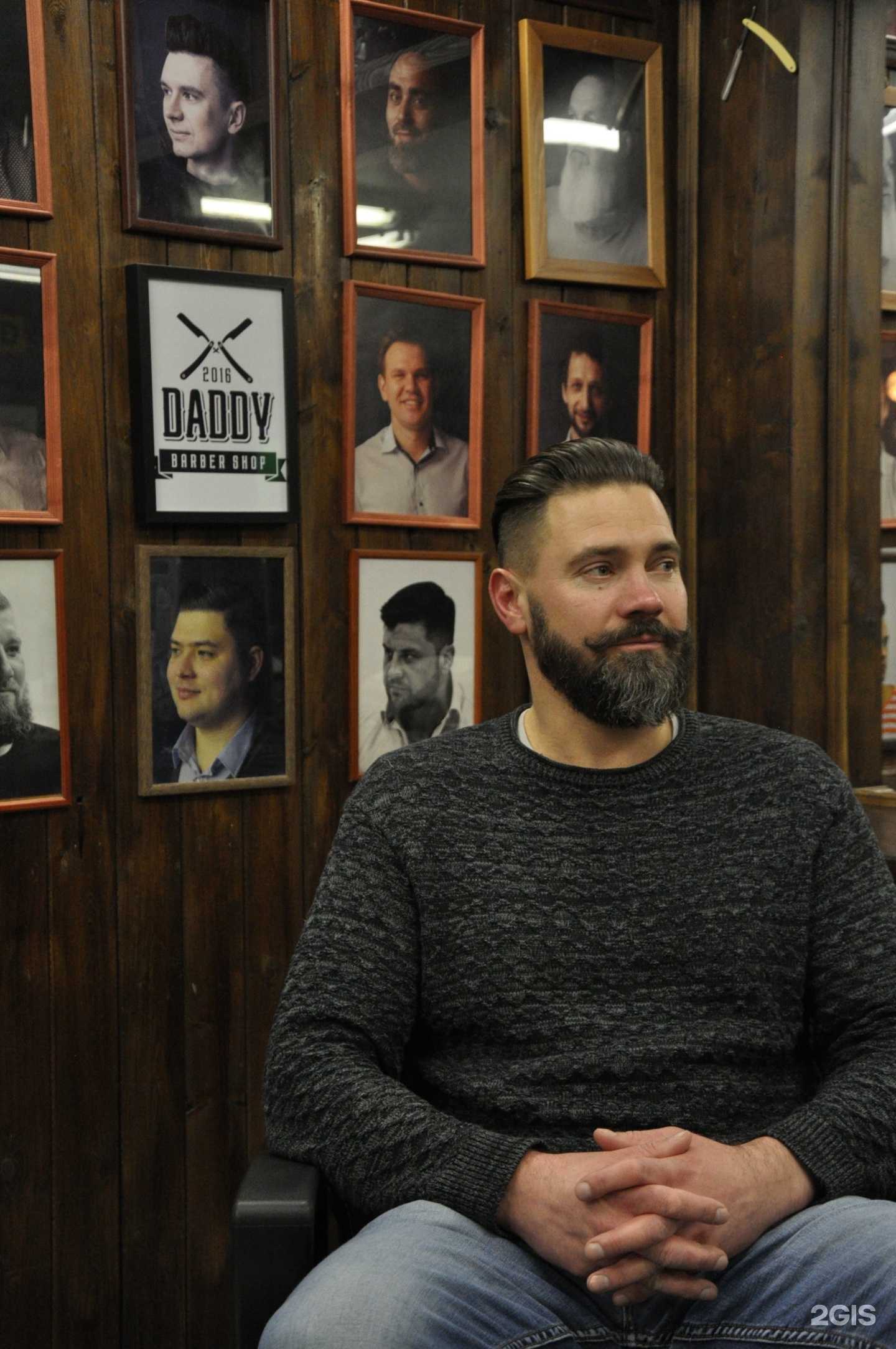 Отзывы на компанию Daddy в Калининграде c фото