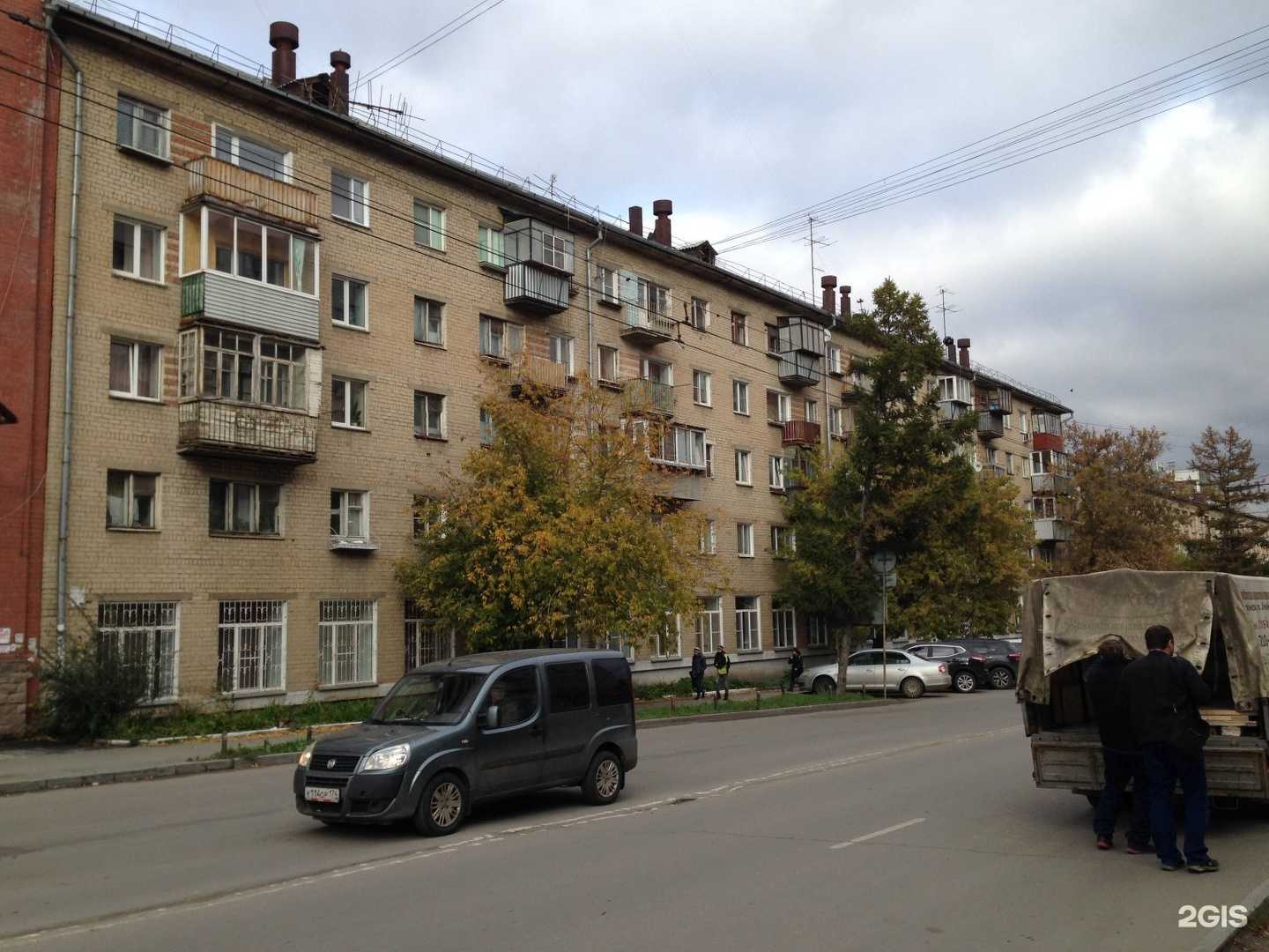 Отзывы на компанию Детский сад № 194 в Челябинске c фото - фотография 2 из 2