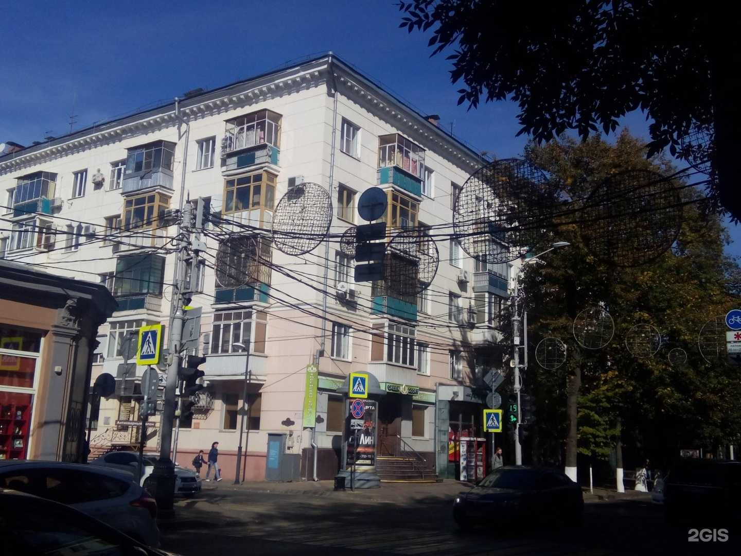 Отзывы на компанию Esthetique в Краснодаре c фото - фотография 2 из 2