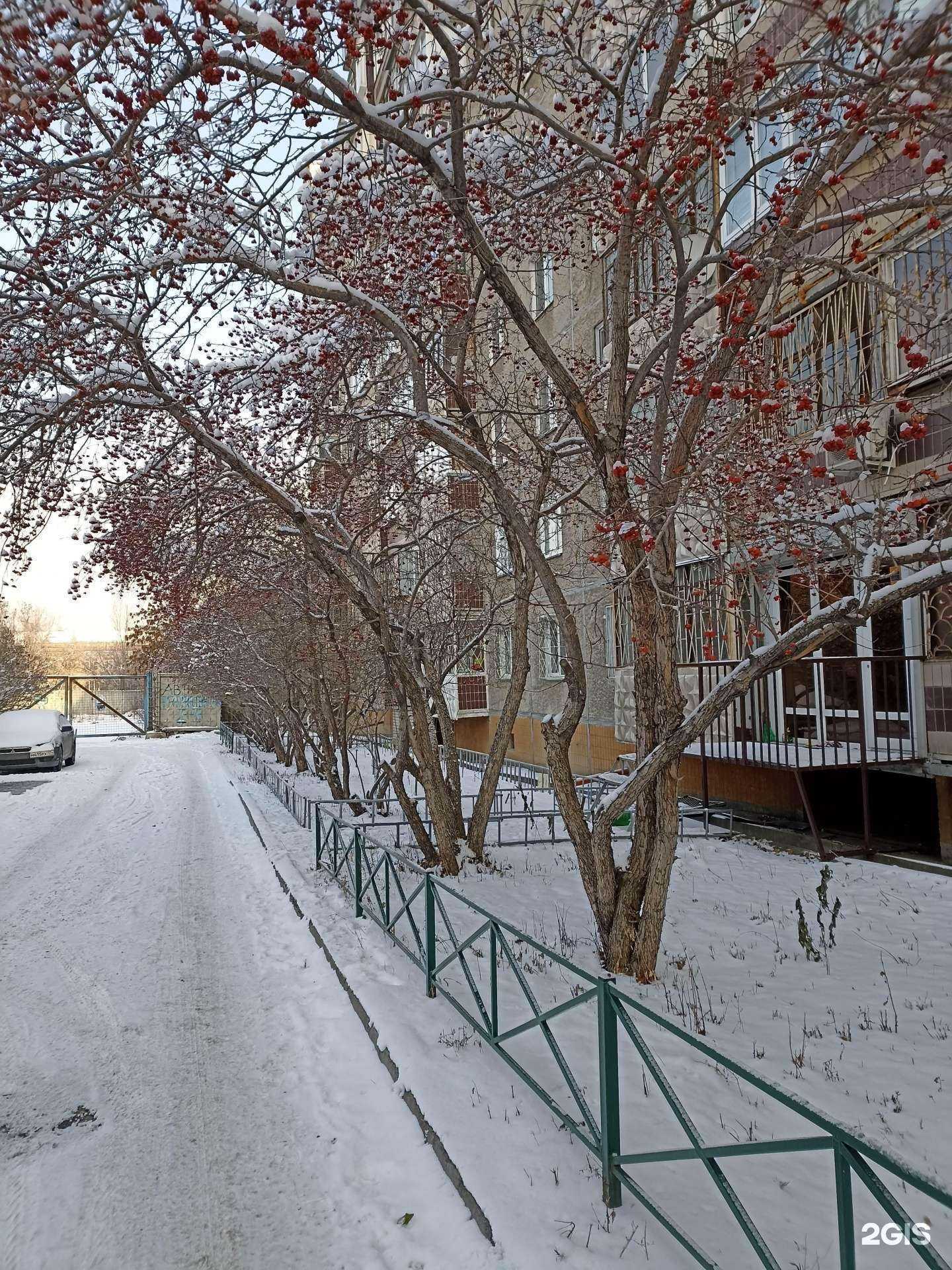 Отзывы на компанию Урал-Фортуна в г. Челябинск c фото