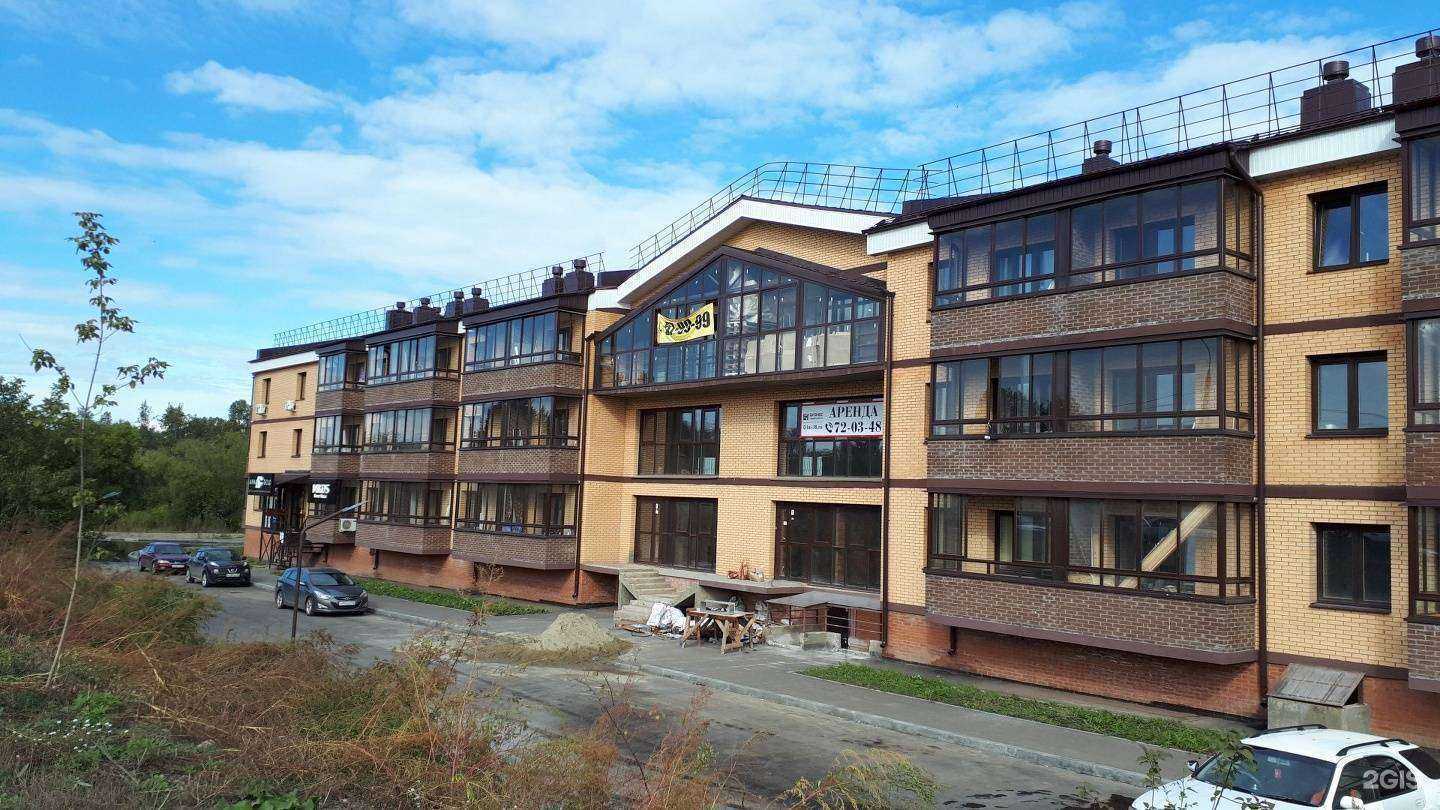 Отзывы на компанию Anna gold в Иркутске c фото - фотография 2 из 2