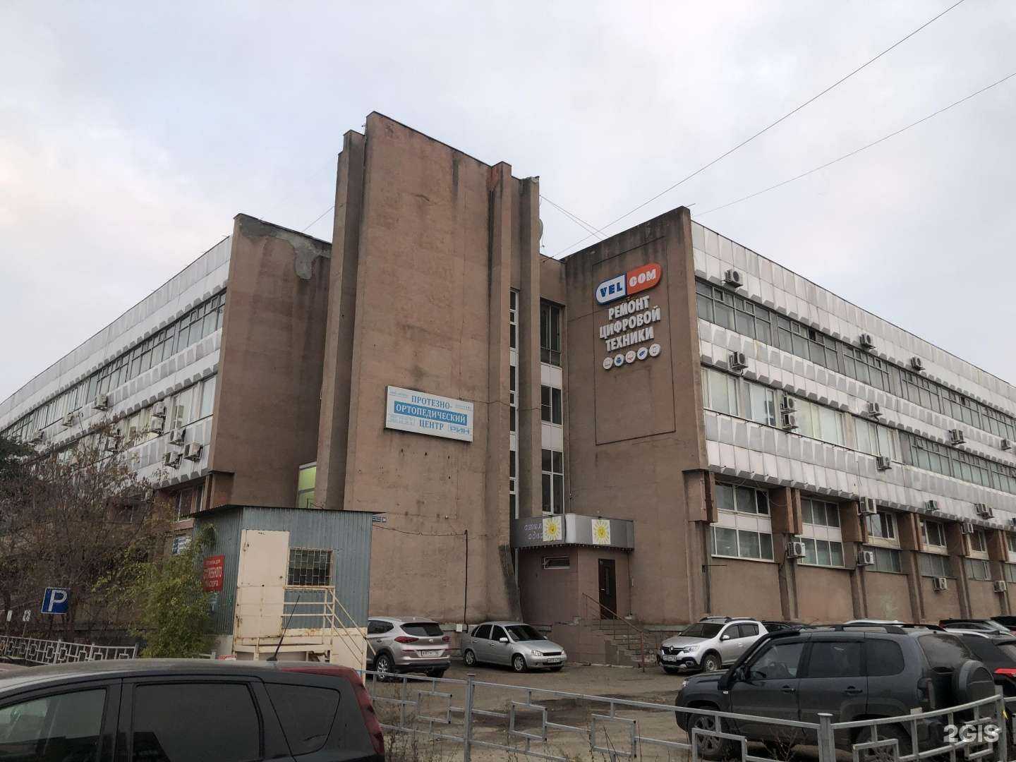 Отзывы на компанию Школа вокала Айгуль Зариповой в Казани c фото - фотография 2 из 2