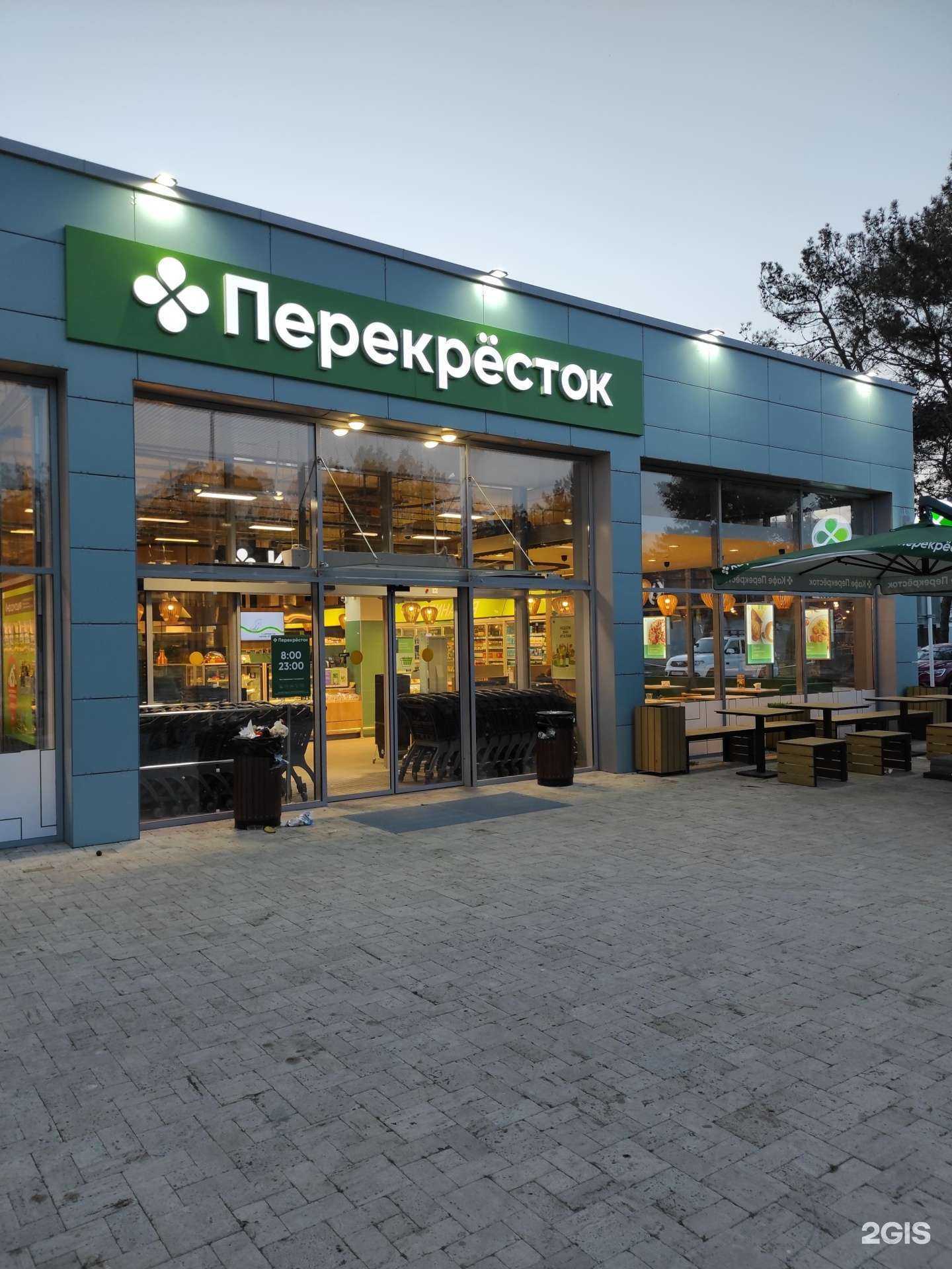 Отзывы на компанию SPA на берегу моря в Анапе c фото