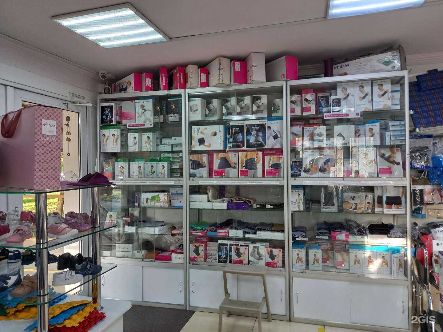 Отзывы на компанию Максимед в г. Краснодар c фото