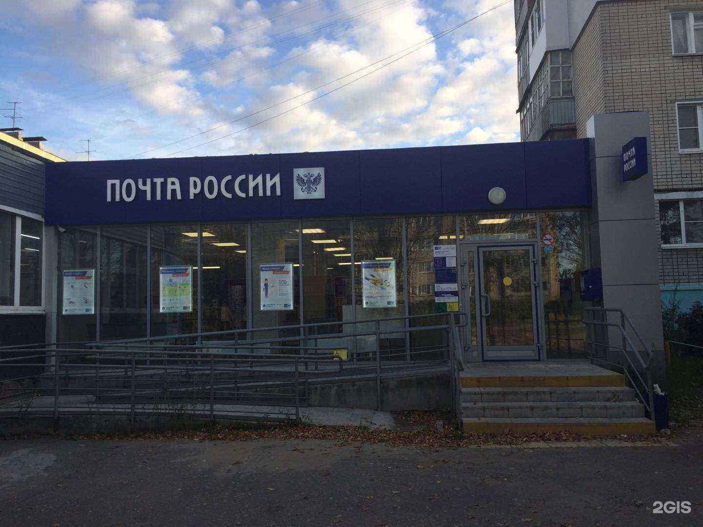 Отзывы на компанию Максавит в Дзержинске c фото - фотография 2 из 2