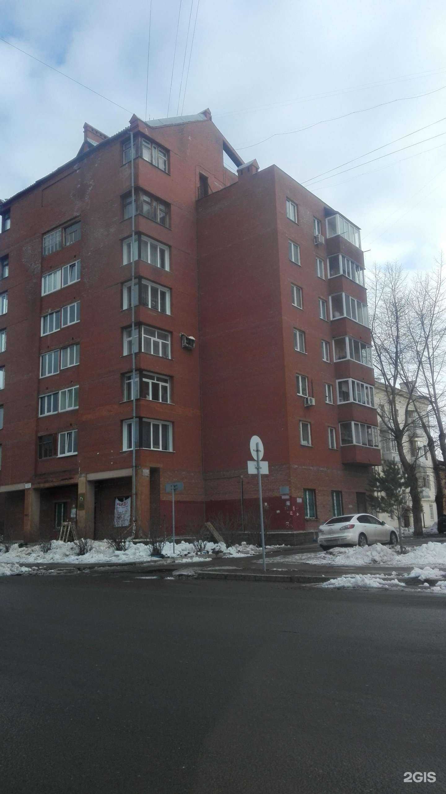 Отзывы на компанию Николь в Уфе c фото - фотография 2 из 2