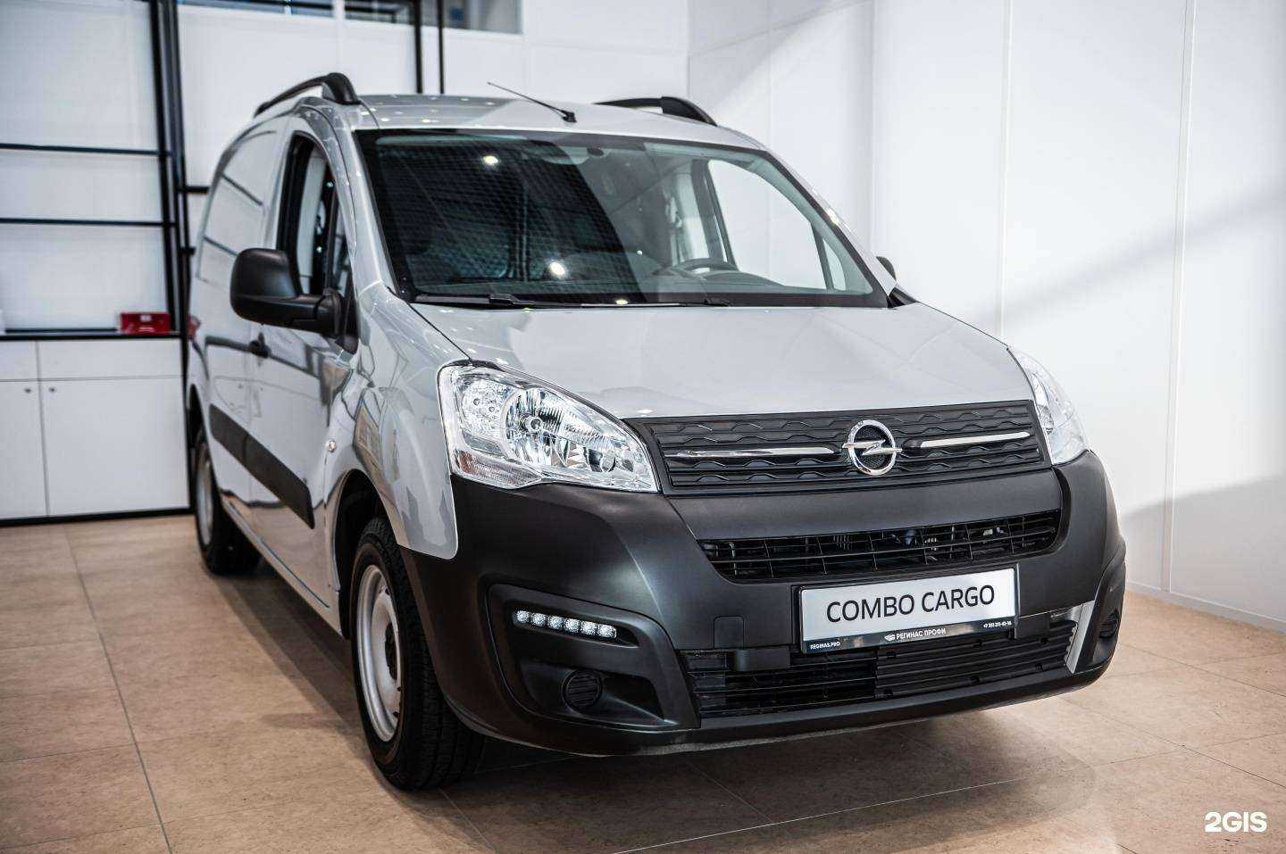 Отзывы на компанию Регинас в Челябинске c фото